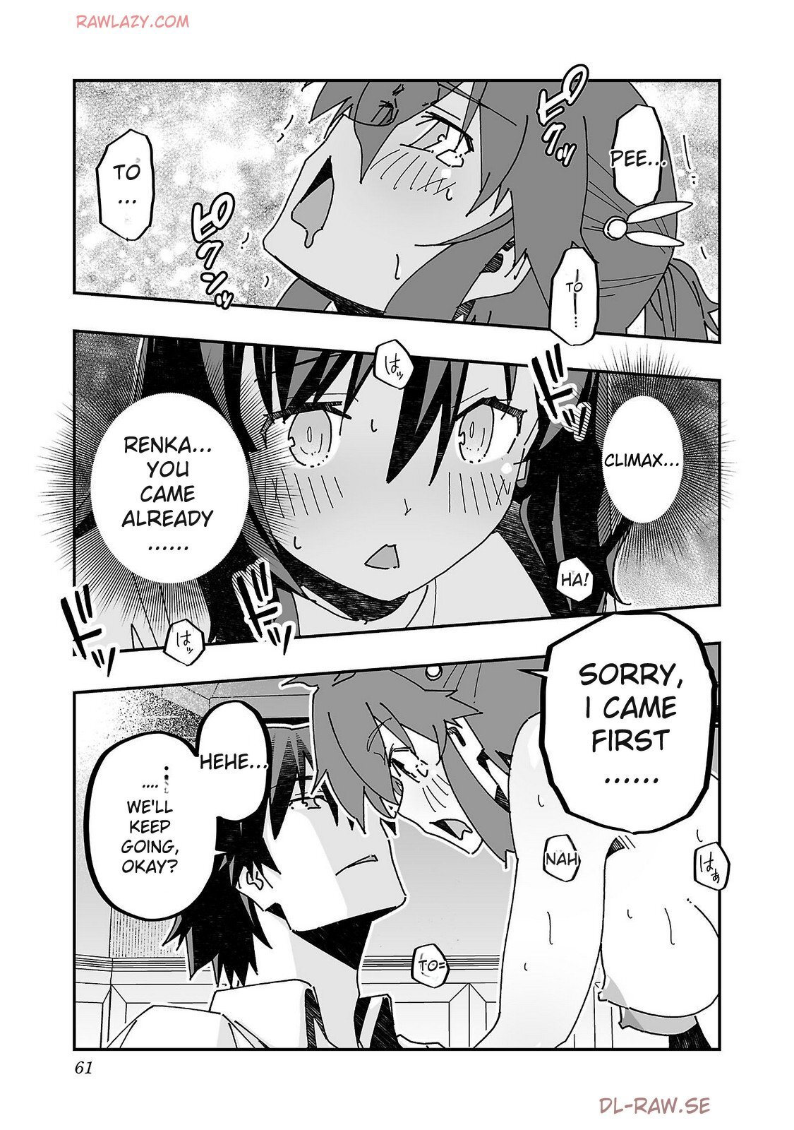 The Cuckolding Wizard’s Adventure VOL 4 [English] [MTL] [Digital] - Page 63