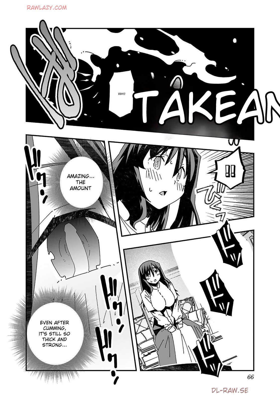 The Cuckolding Wizard’s Adventure VOL 4 [English] [MTL] [Digital] - Page 68