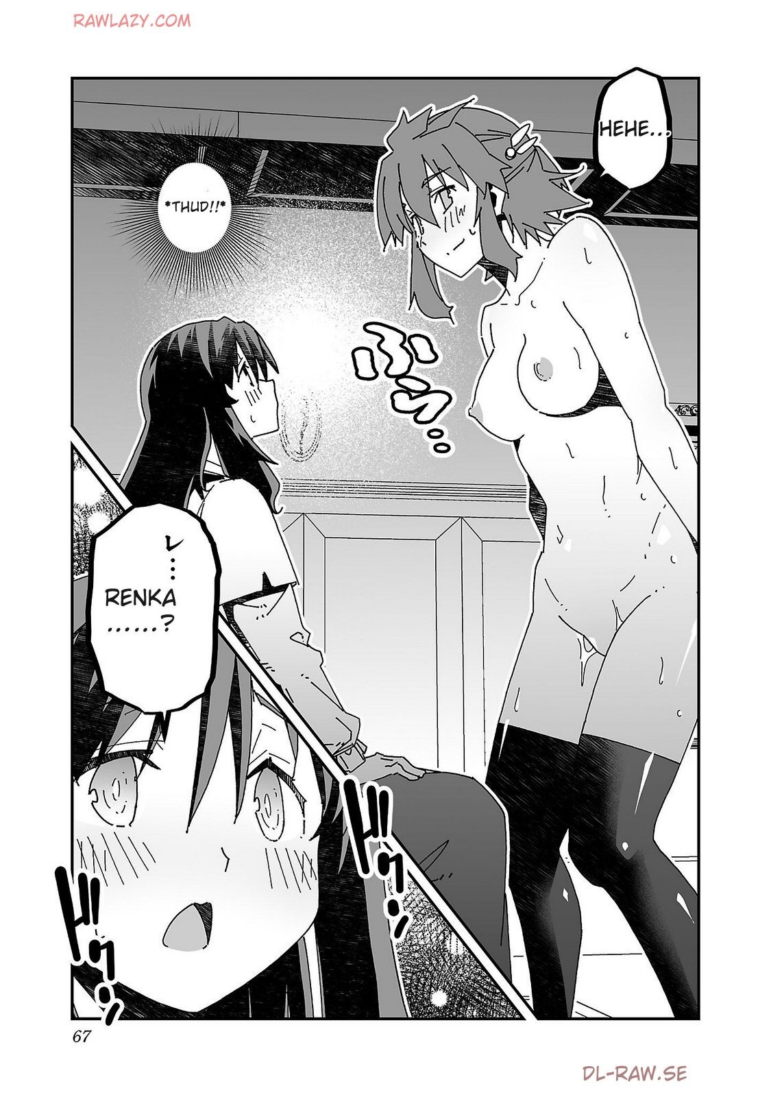 The Cuckolding Wizard’s Adventure VOL 4 [English] [MTL] [Digital] - Page 69