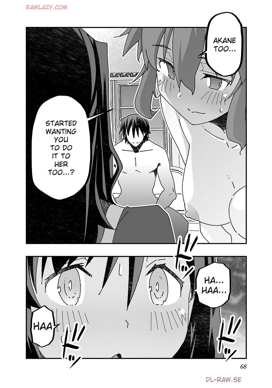 The Cuckolding Wizard’s Adventure VOL 4 [English] [MTL] [Digital] - Page 70