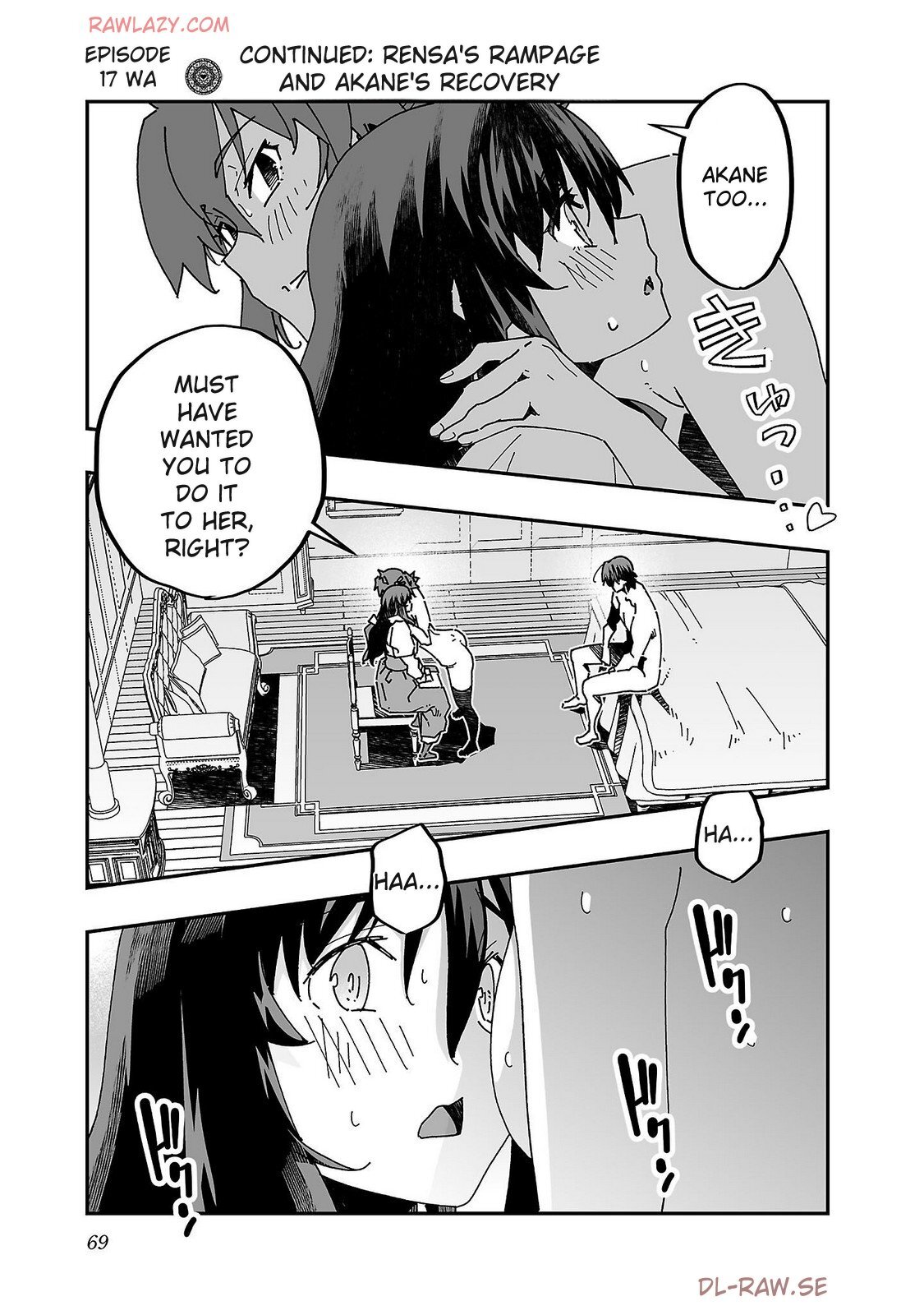 The Cuckolding Wizard’s Adventure VOL 4 [English] [MTL] [Digital] - Page 71