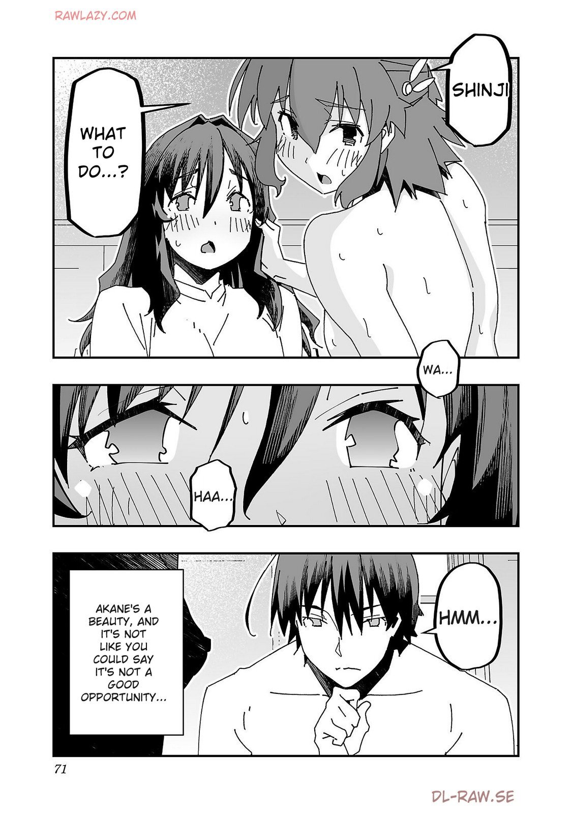 The Cuckolding Wizard’s Adventure VOL 4 [English] [MTL] [Digital] - Page 73
