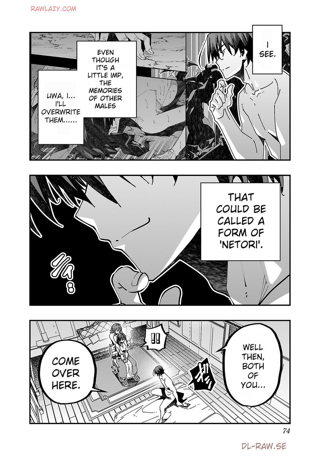 The Cuckolding Wizard’s Adventure VOL 4 [English] [MTL] [Digital] - Page 76