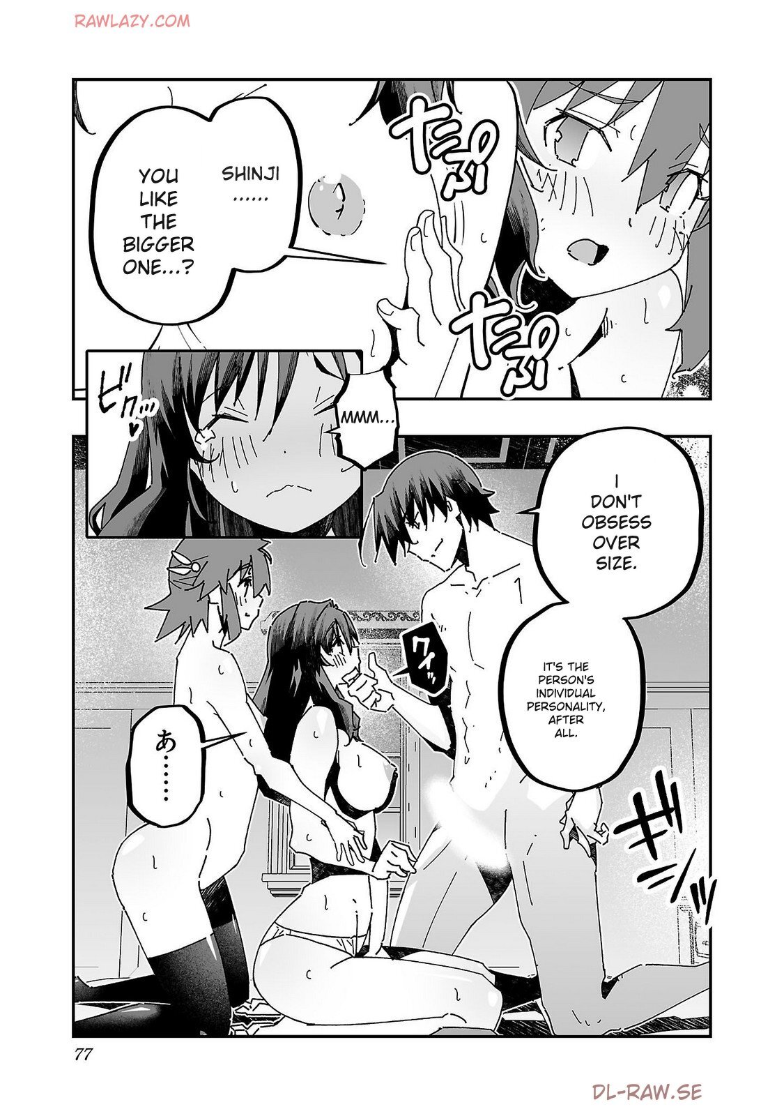 The Cuckolding Wizard’s Adventure VOL 4 [English] [MTL] [Digital] - Page 79
