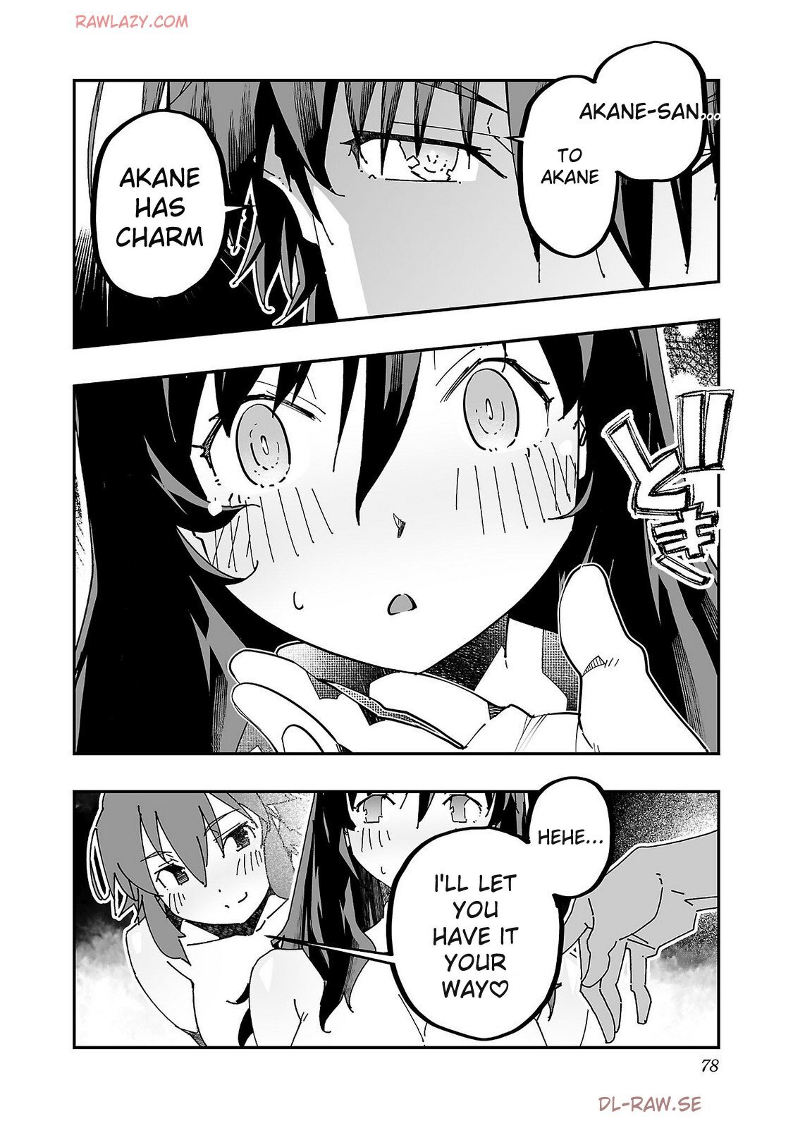 The Cuckolding Wizard’s Adventure VOL 4 [English] [MTL] [Digital] - Page 80