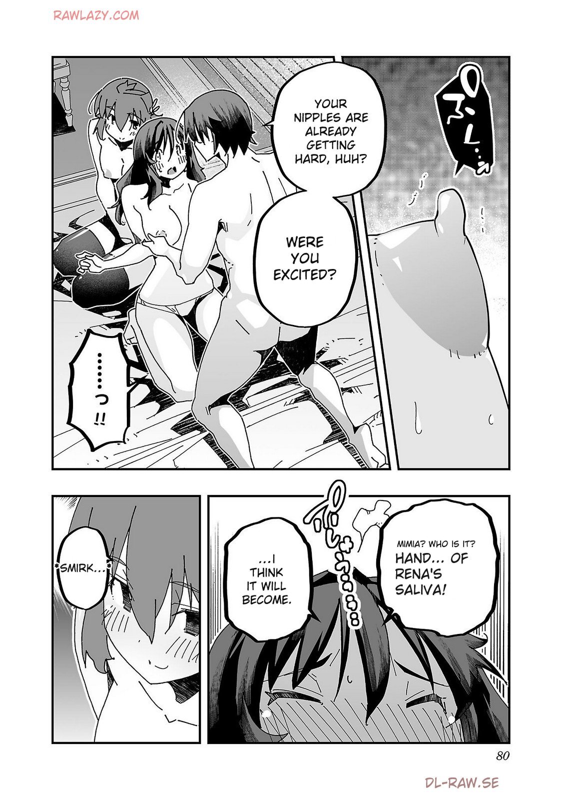 The Cuckolding Wizard’s Adventure VOL 4 [English] [MTL] [Digital] - Page 82