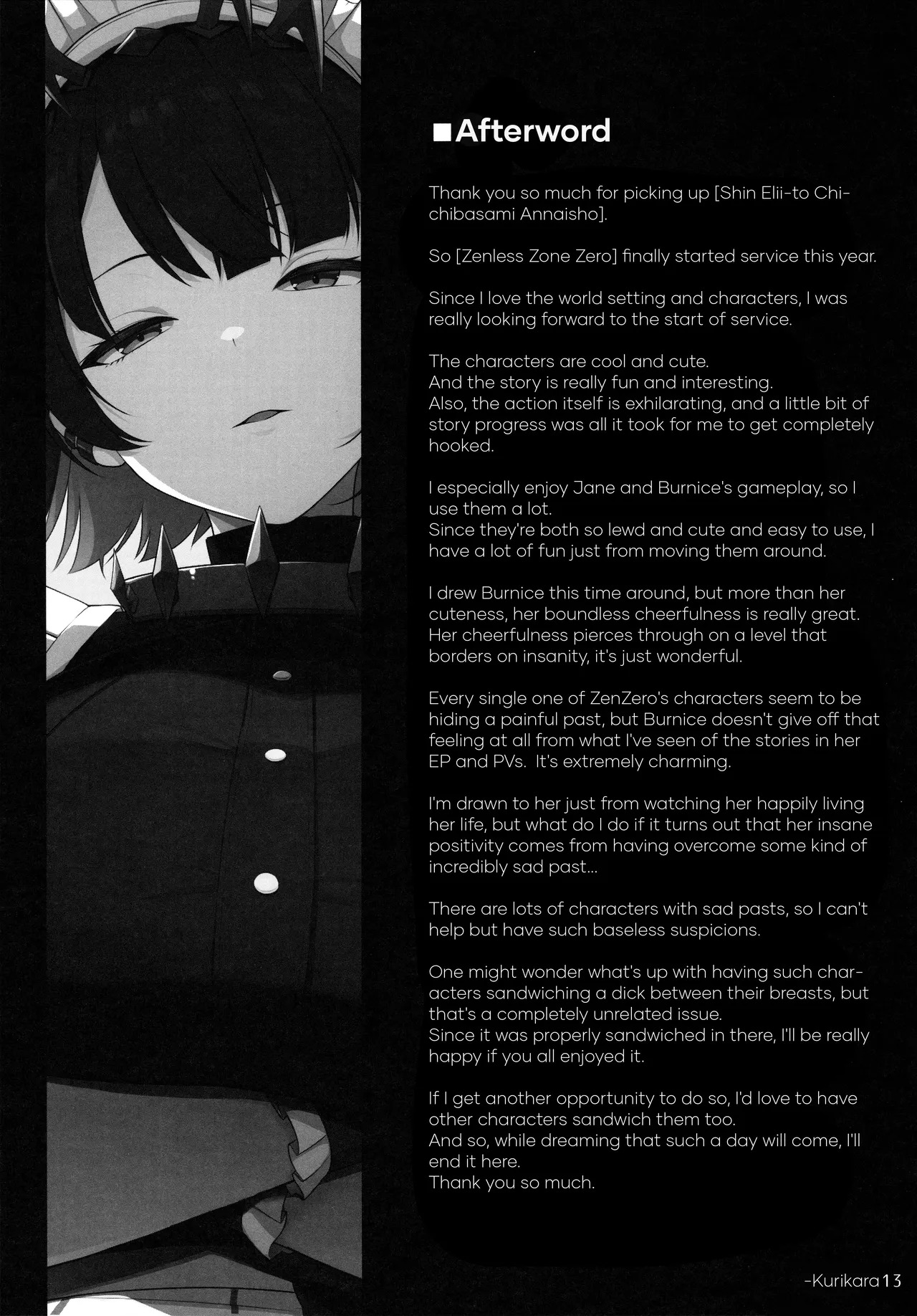 (C105) [TOYBOX, Kujira Logic (Kurikara, Kujiran)] Shin Eri-To Nyuu Kyou Annaishou | New Eridu Titty Fuck Guide (Zenless Zone Zero) [English] {Doujins.com} - Page 11