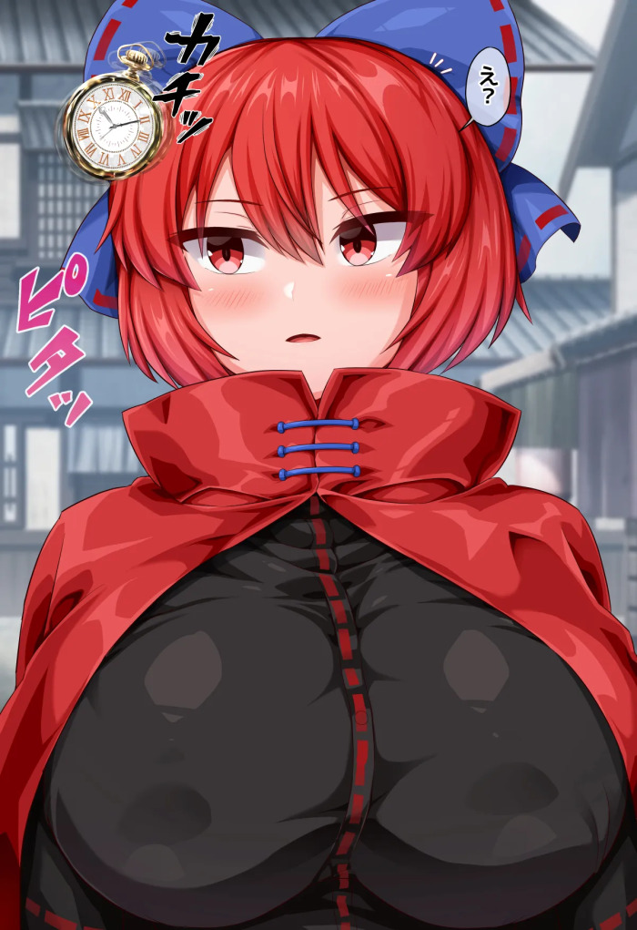 [Monaka] Tomerarechau Banki-chan