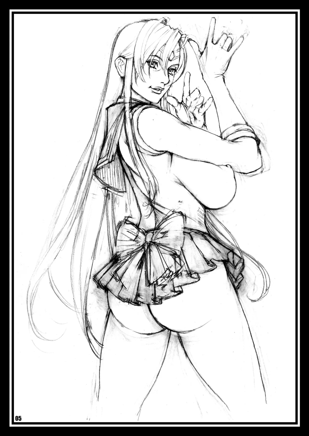 [Dennou Yamazakigumi (Izayoi Seishin)] 十六夜ラフ画集 FAN ART 2 - Page 23