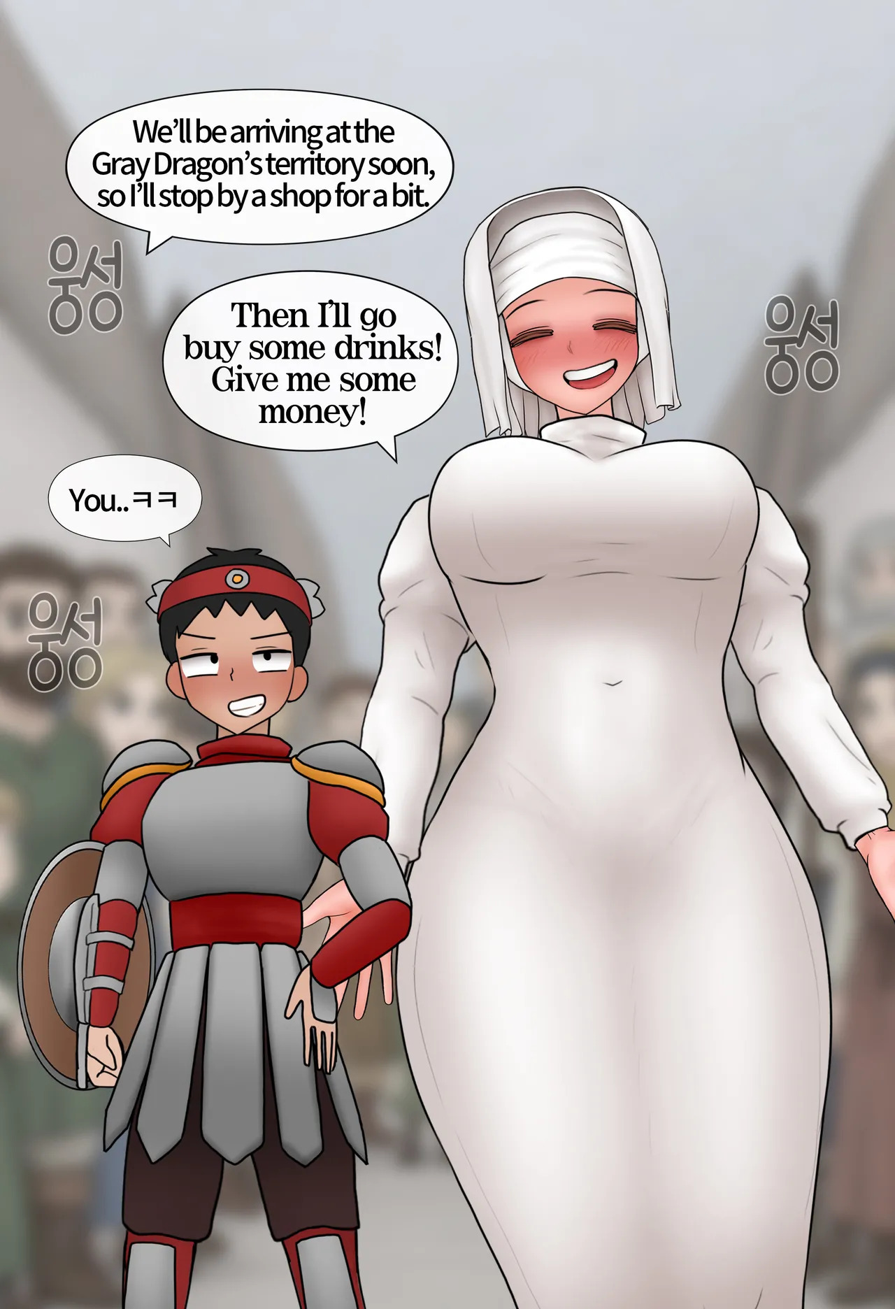 [Philia] Low Level Tentacle girl is too good at... 19 (ENGLISH) - Page 38