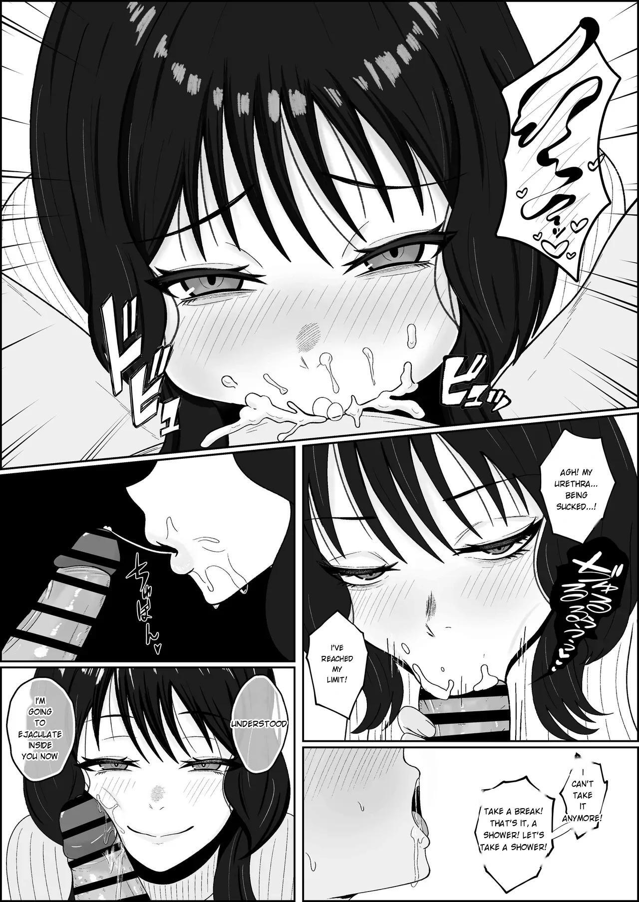 [ENGLISH] [14-Year-Old Adult (Noel Mikasa)] A Legendary Sex Worker Descends! A story about getting milked dry by a call girl nicknamed “The Four-Shot Queen” through unprotected blowjobs and sex - Page 13