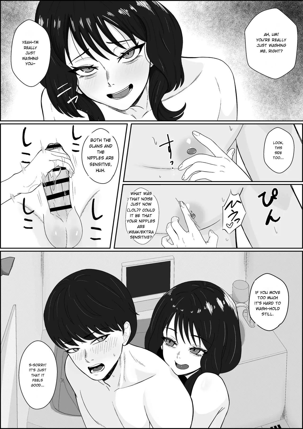[ENGLISH] [14-Year-Old Adult (Noel Mikasa)] A Legendary Sex Worker Descends! A story about getting milked dry by a call girl nicknamed “The Four-Shot Queen” through unprotected blowjobs and sex - Page 14