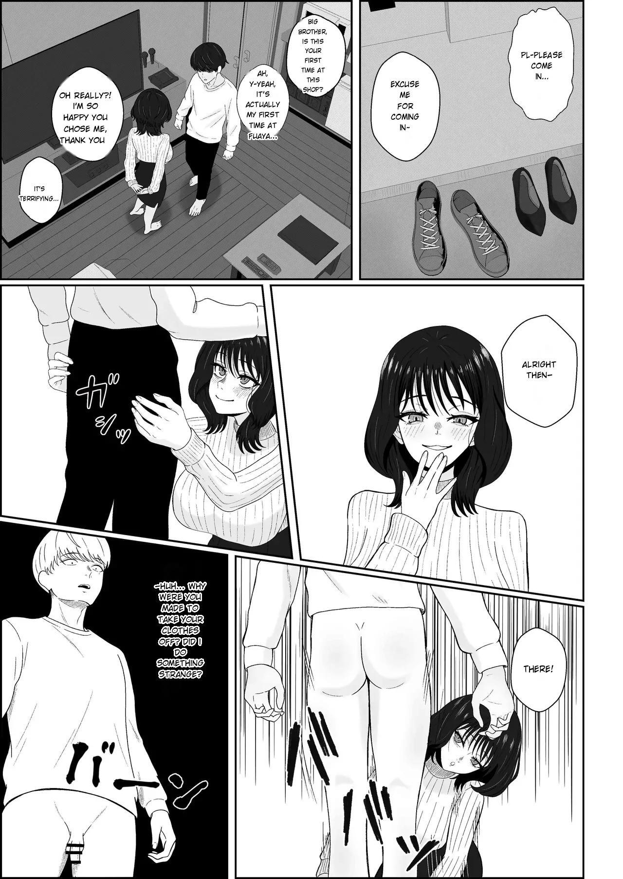 [ENGLISH] [14-Year-Old Adult (Noel Mikasa)] A Legendary Sex Worker Descends! A story about getting milked dry by a call girl nicknamed “The Four-Shot Queen” through unprotected blowjobs and sex - Page 5