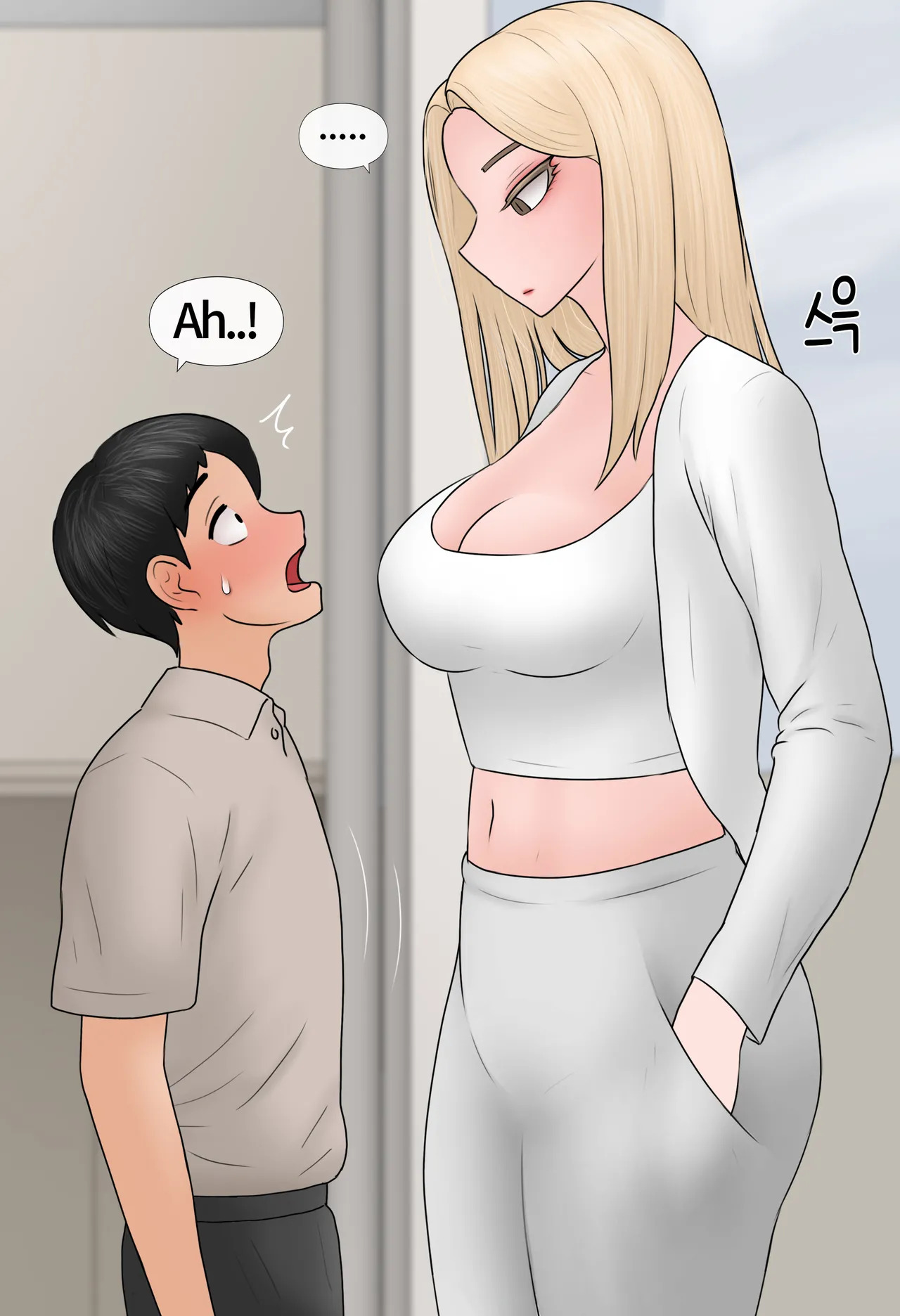 [Philia] Work and Reward 1-2 (ENGLISH) - Page 18