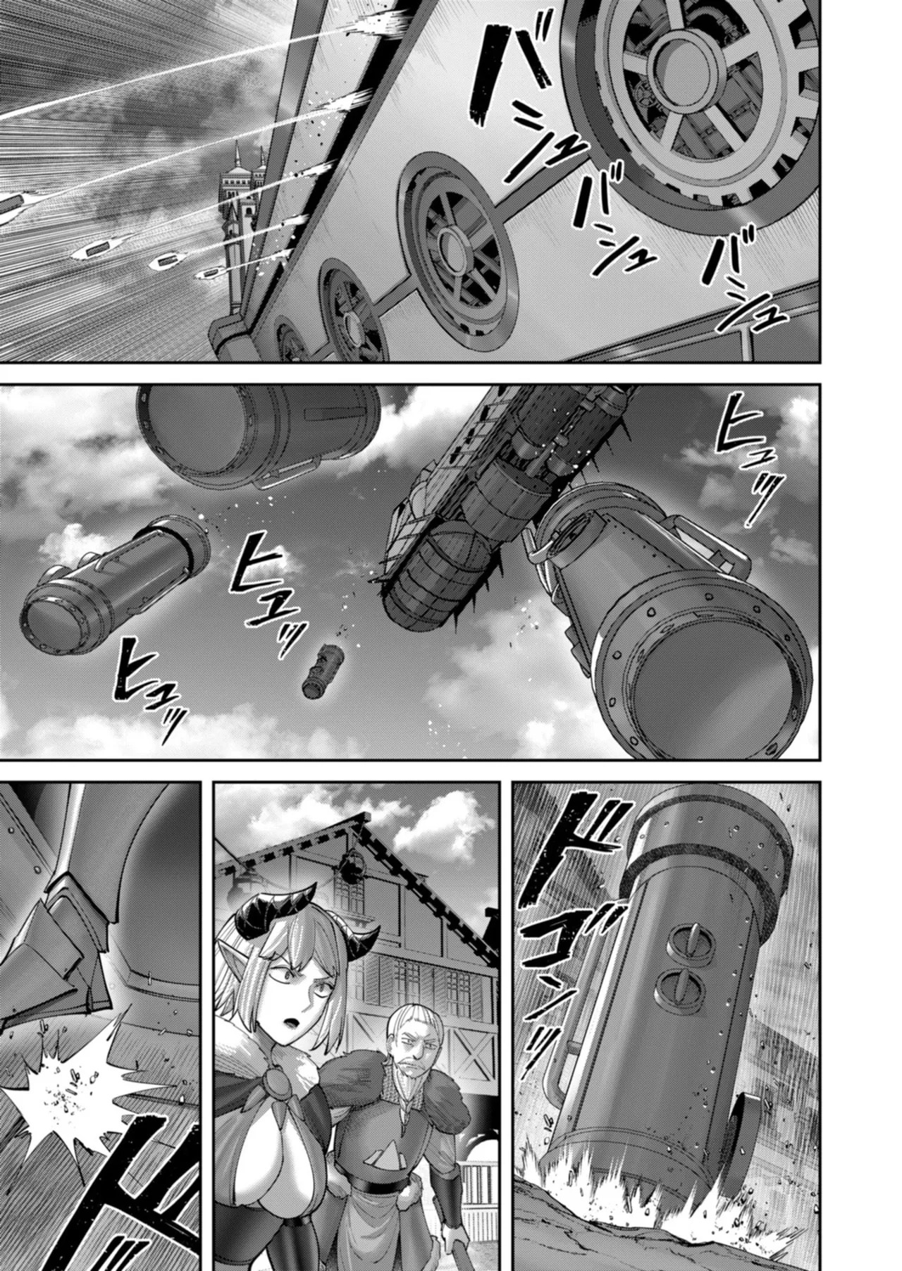[よのき] 鬼畜英雄 第14巻 - Page 36