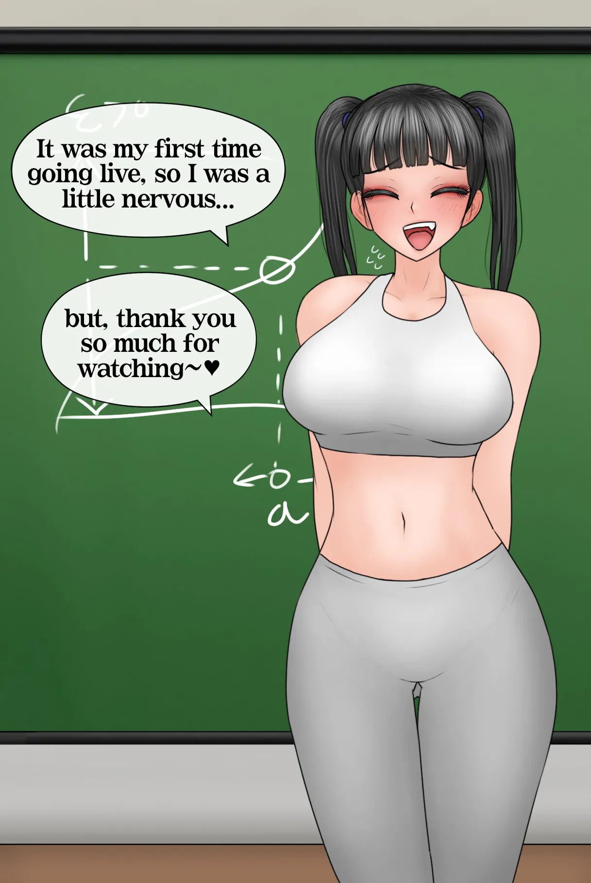 [Philia] Netorase Safari 3-5 (ENGLISH) - Page 16