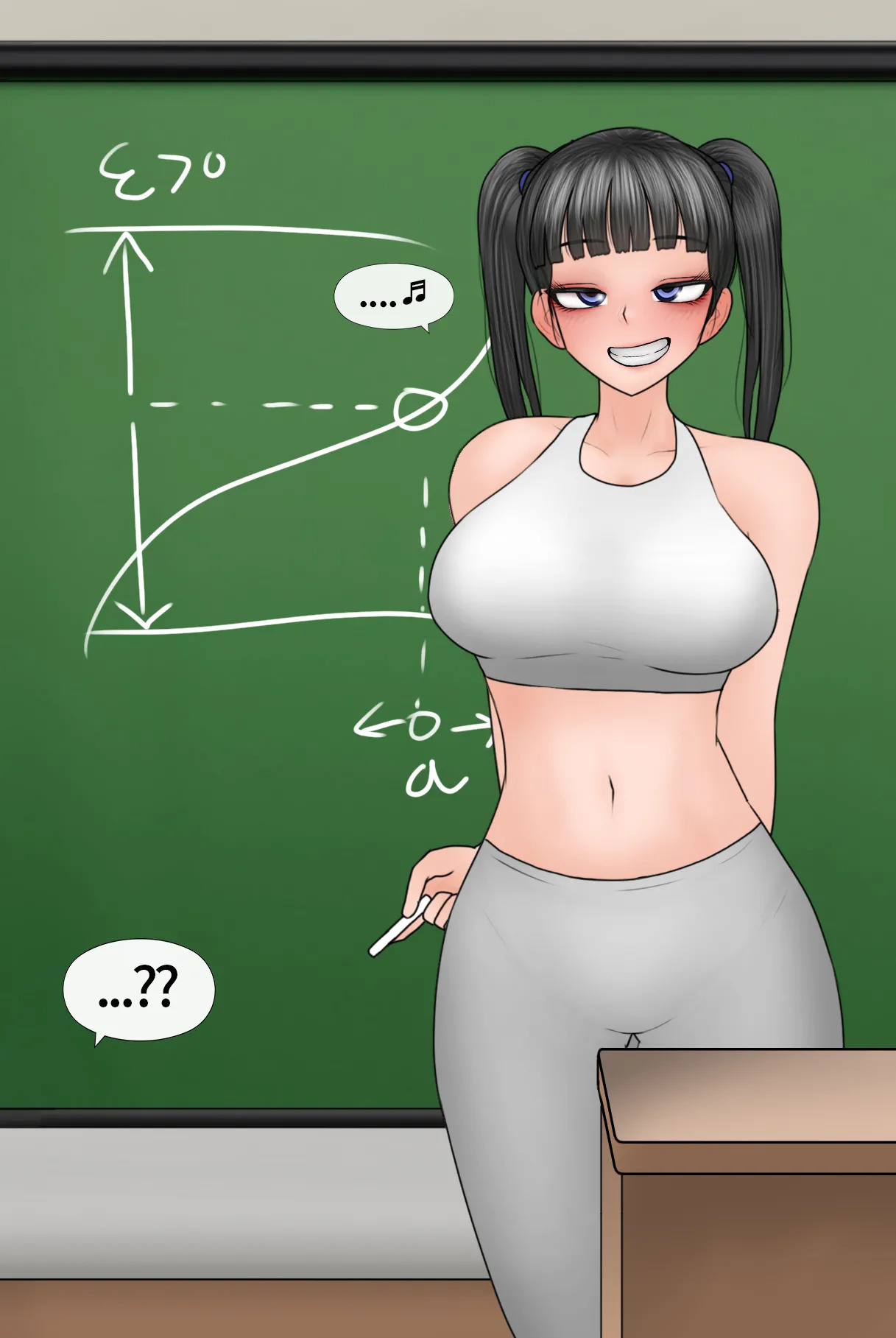 [Philia] Netorase Safari 3-5 (ENGLISH) - Page 9