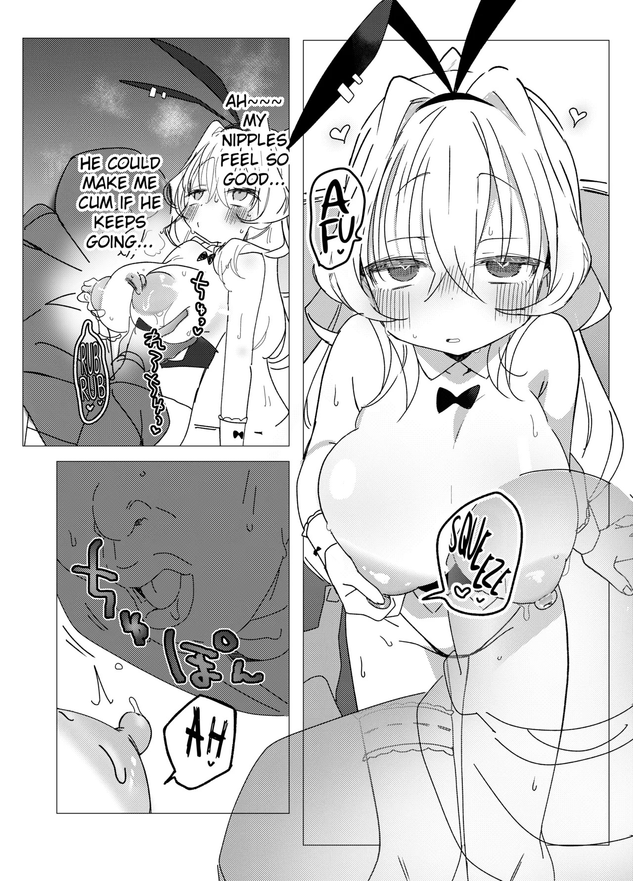 [Meganeya Honpo (Hibimegane)] Cheer-bu VS Bunny-bu [English] [Digital] - Page 13