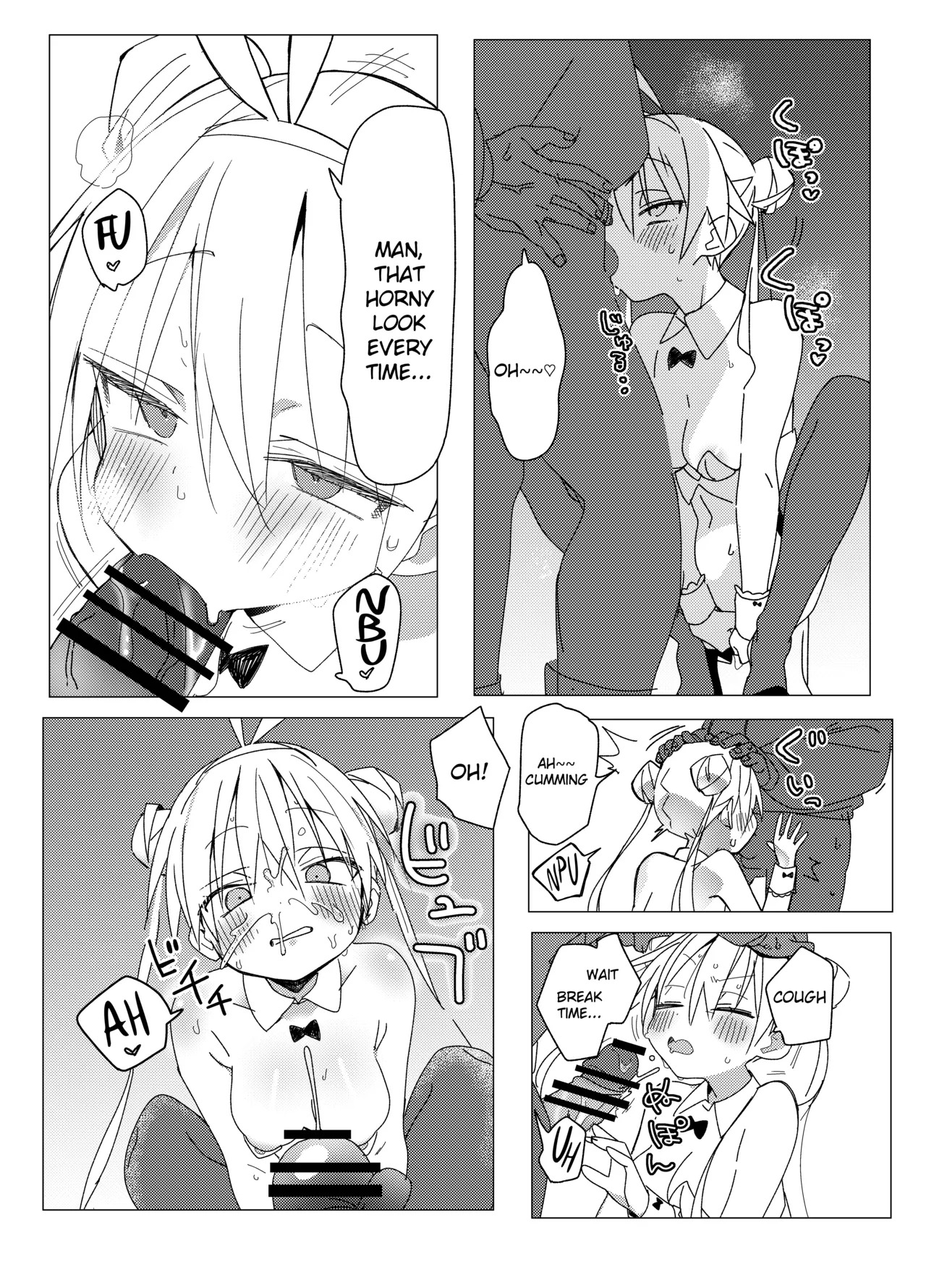 [Meganeya Honpo (Hibimegane)] Cheer-bu VS Bunny-bu [English] [Digital] - Page 15