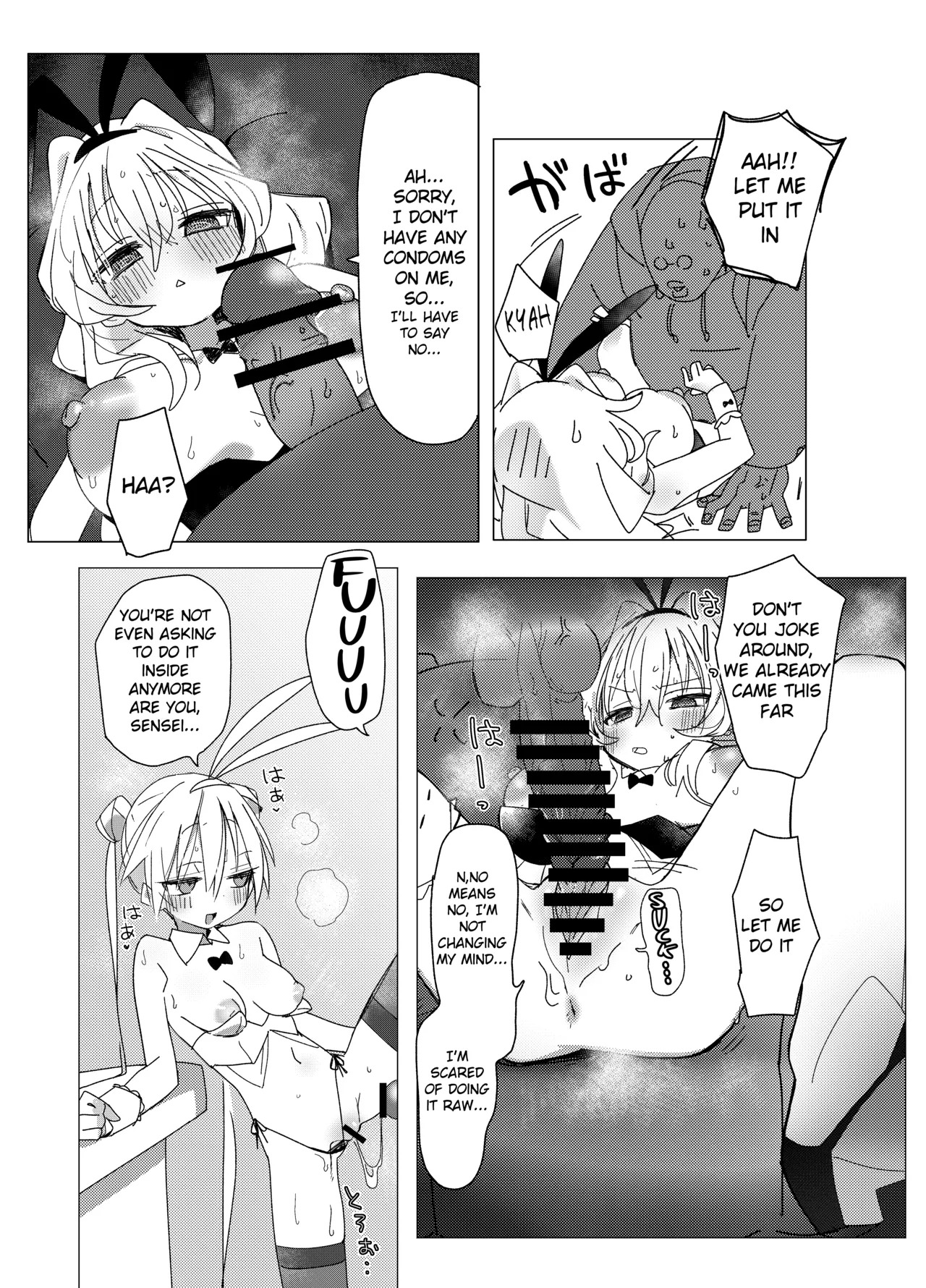 [Meganeya Honpo (Hibimegane)] Cheer-bu VS Bunny-bu [English] [Digital] - Page 20