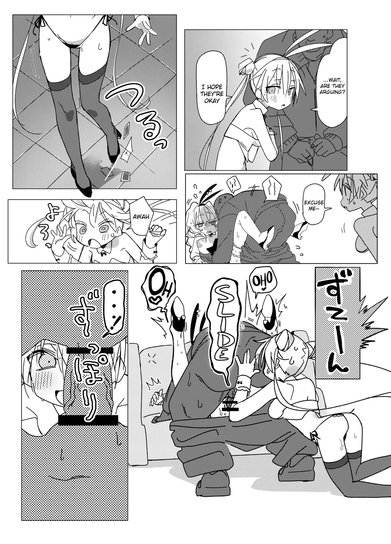 [Meganeya Honpo (Hibimegane)] Cheer-bu VS Bunny-bu [English] [Digital] - Page 21