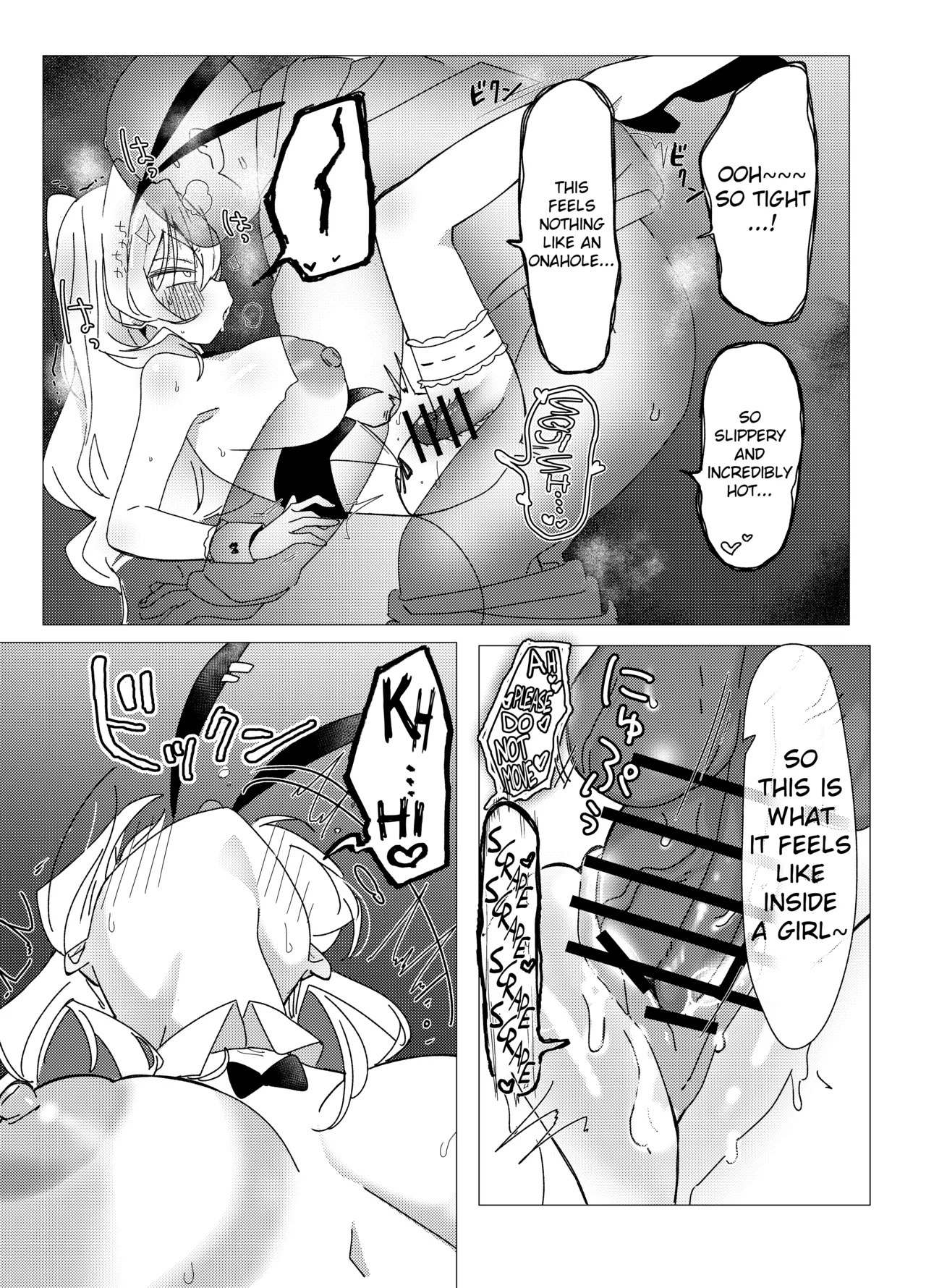 [Meganeya Honpo (Hibimegane)] Cheer-bu VS Bunny-bu [English] [Digital] - Page 22