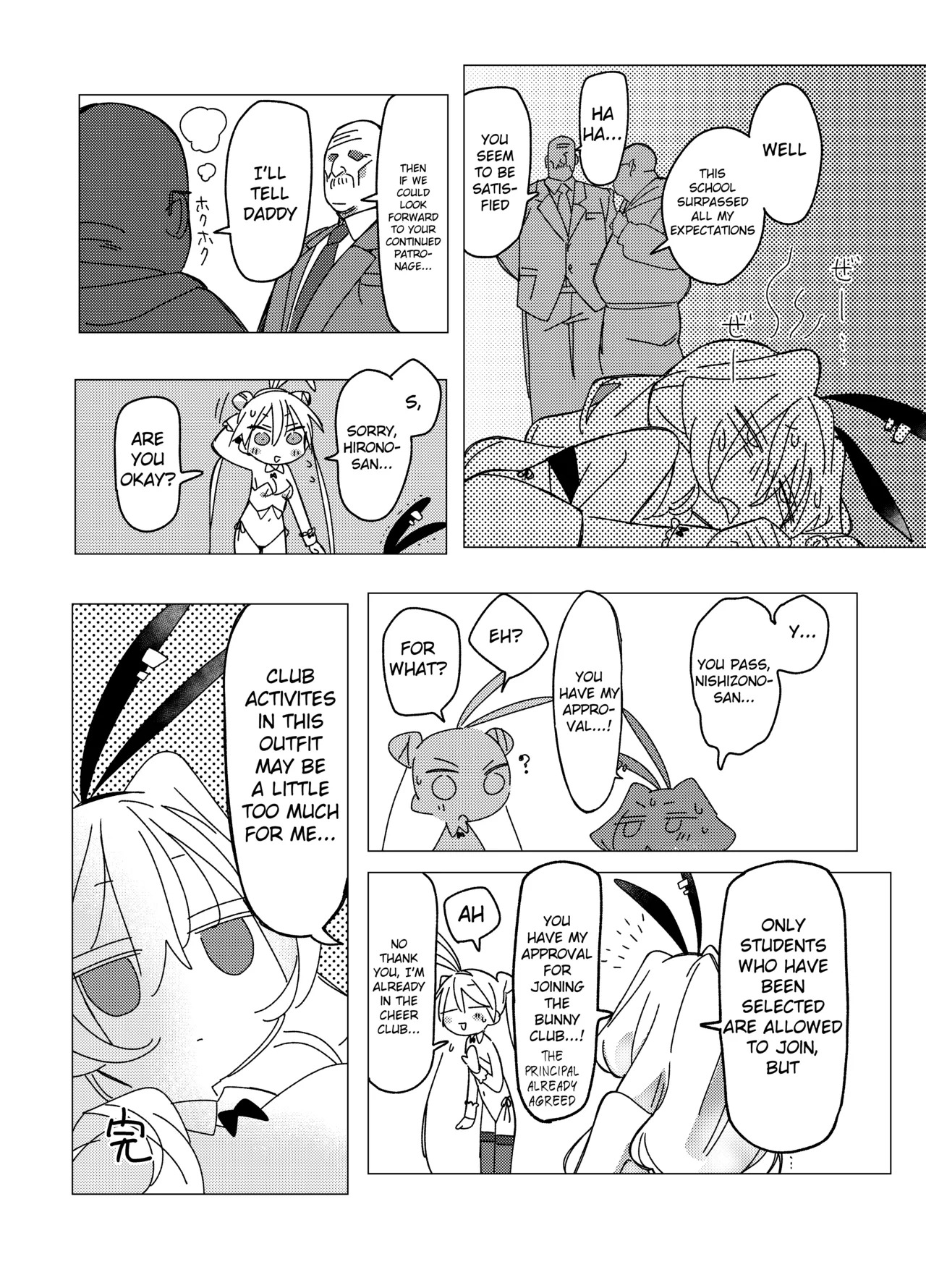 [Meganeya Honpo (Hibimegane)] Cheer-bu VS Bunny-bu [English] [Digital] - Page 27