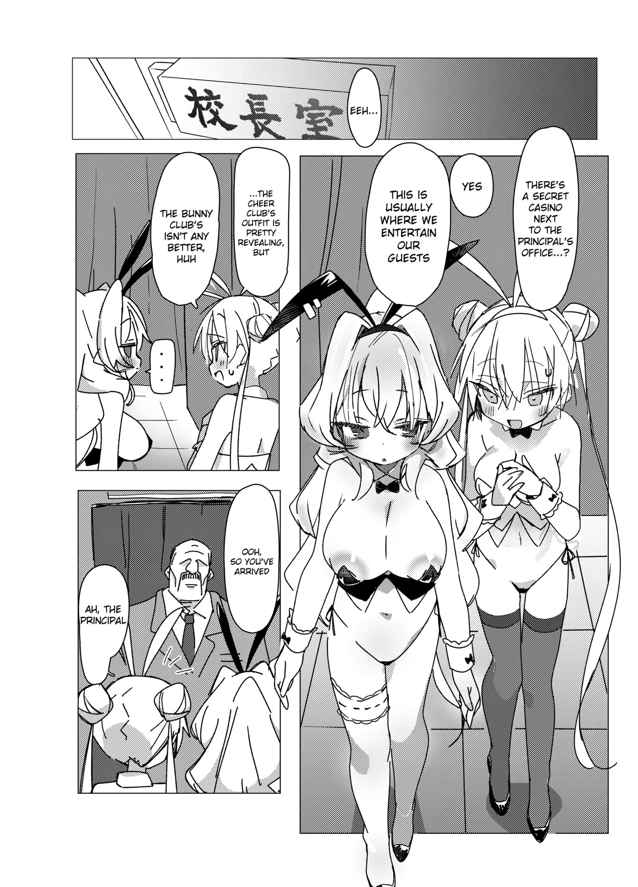 Preview page 5