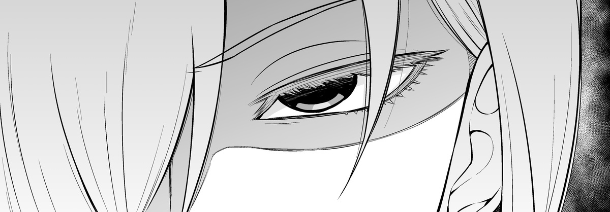 [Ankoman] Yorutobari (Fiona), jōhōya ni uragirare… ❤ (SPYxFAMILY) - Page 18