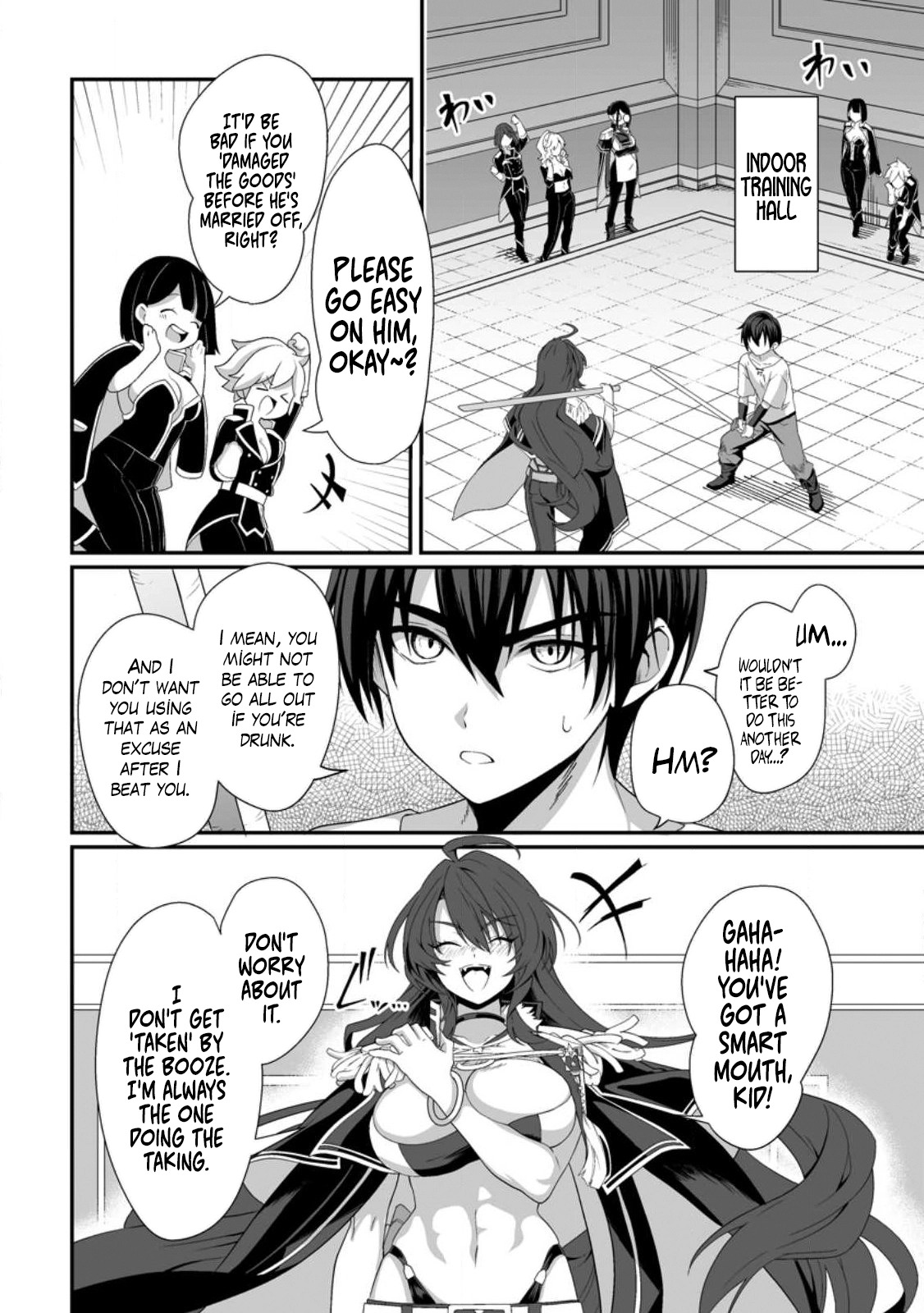 I, the Only Male Knight in a Chastity-Reversed World, Entered the Female Knight Academy and Was Treated as a Hero for Some Reason: Unrivaled in the Harem with My Unequaled Skills [chapter 1] - Page 12