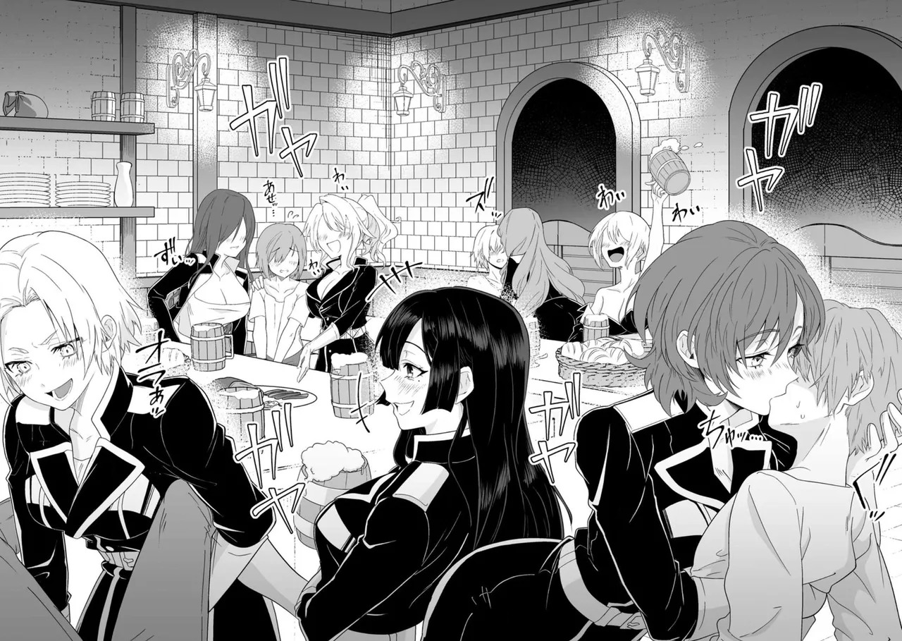 I, the Only Male Knight in a Chastity-Reversed World, Entered the Female Knight Academy and Was Treated as a Hero for Some Reason: Unrivaled in the Harem with My Unequaled Skills [chapter 1] - Page 16