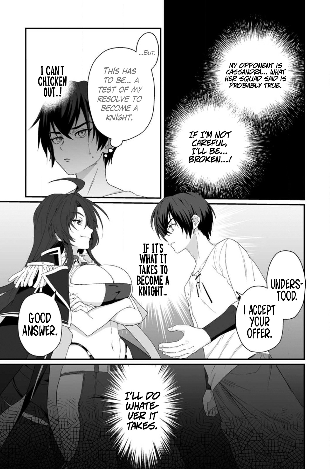 I, the Only Male Knight in a Chastity-Reversed World, Entered the Female Knight Academy and Was Treated as a Hero for Some Reason: Unrivaled in the Harem with My Unequaled Skills [chapter 1] - Page 19