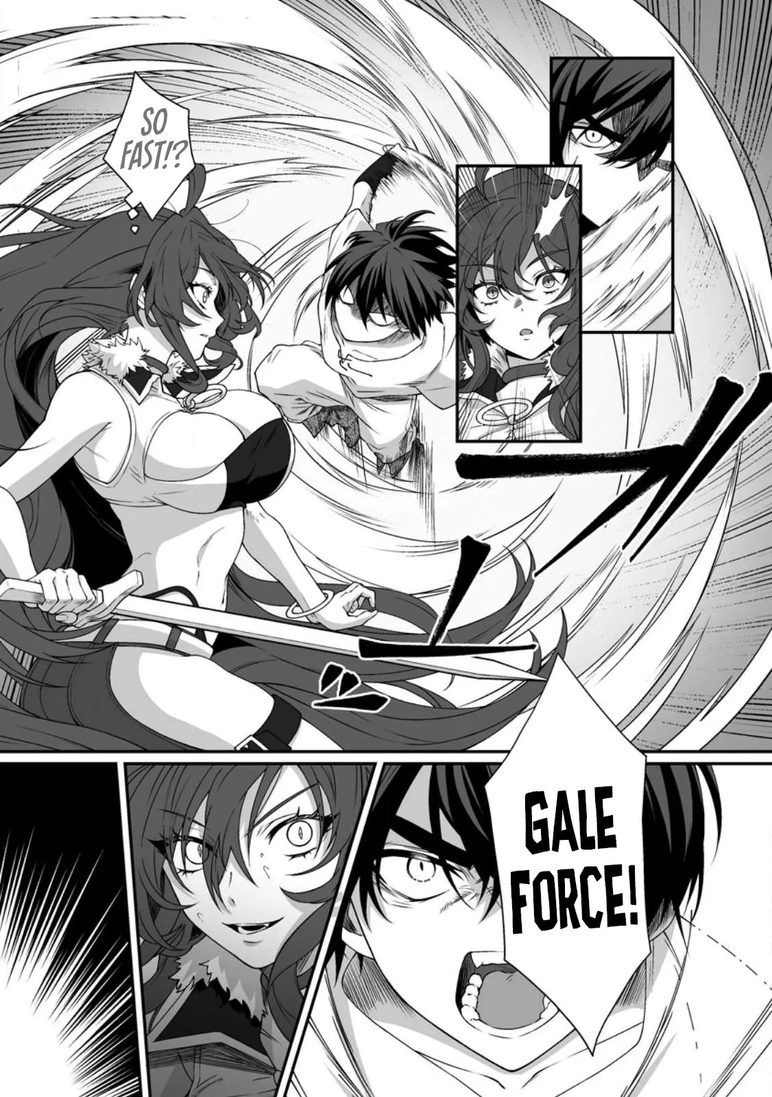 I, the Only Male Knight in a Chastity-Reversed World, Entered the Female Knight Academy and Was Treated as a Hero for Some Reason: Unrivaled in the Harem with My Unequaled Skills [chapter 1] - Page 22