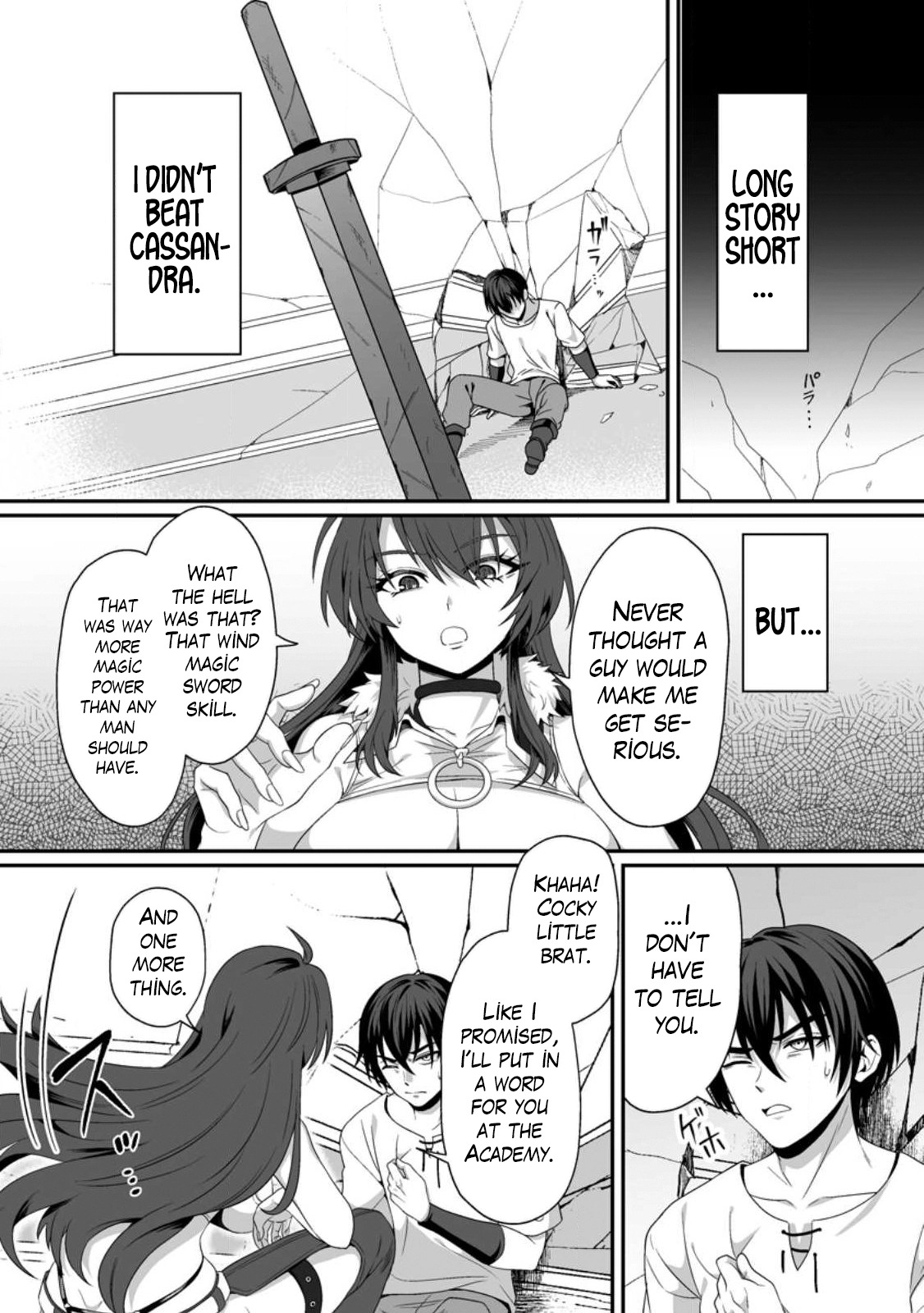 I, the Only Male Knight in a Chastity-Reversed World, Entered the Female Knight Academy and Was Treated as a Hero for Some Reason: Unrivaled in the Harem with My Unequaled Skills [chapter 1] - Page 23