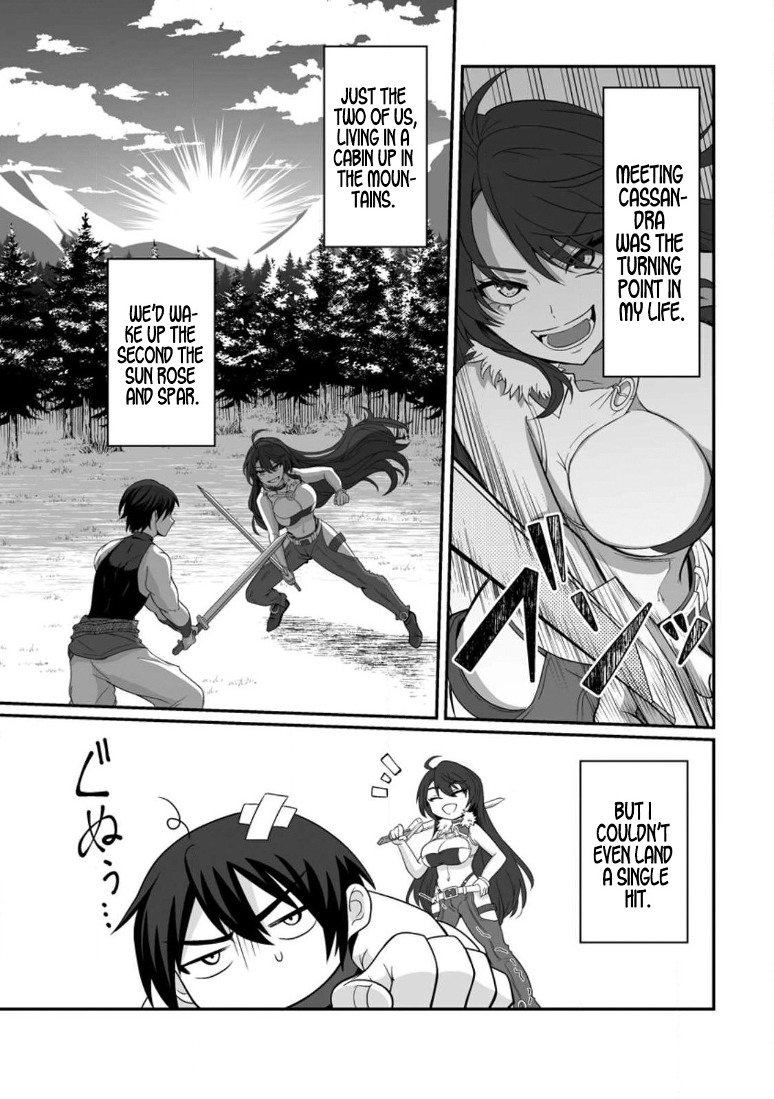 I, the Only Male Knight in a Chastity-Reversed World, Entered the Female Knight Academy and Was Treated as a Hero for Some Reason: Unrivaled in the Harem with My Unequaled Skills [chapter 1] - Page 26