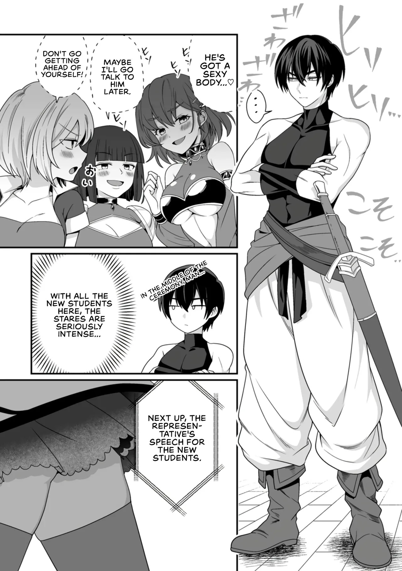 I, the Only Male Knight in a Chastity-Reversed World, Entered the Female Knight Academy and Was Treated as a Hero for Some Reason: Unrivaled in the Harem with My Unequaled Skills [chapter 4] - Page 6