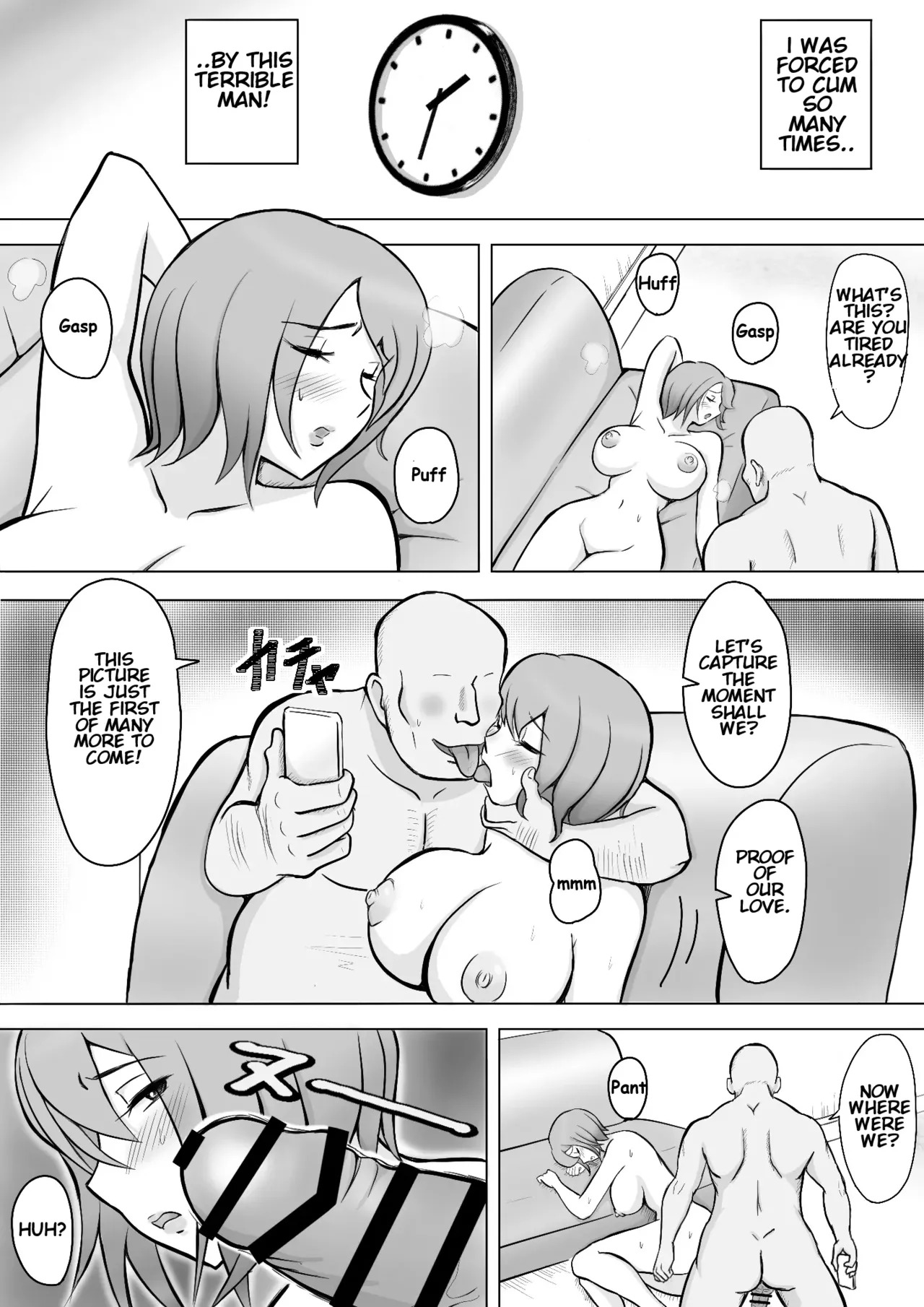[Nantomo-san] Maki wa Yasashii Otto no Tame ni Mayu wa Dekachin Otto no Tame ni Toukousha Gonda Goukichi | Maki married to a gentle husband is corrupted by her neighbor Gonda Gokichi [English] - Page 31