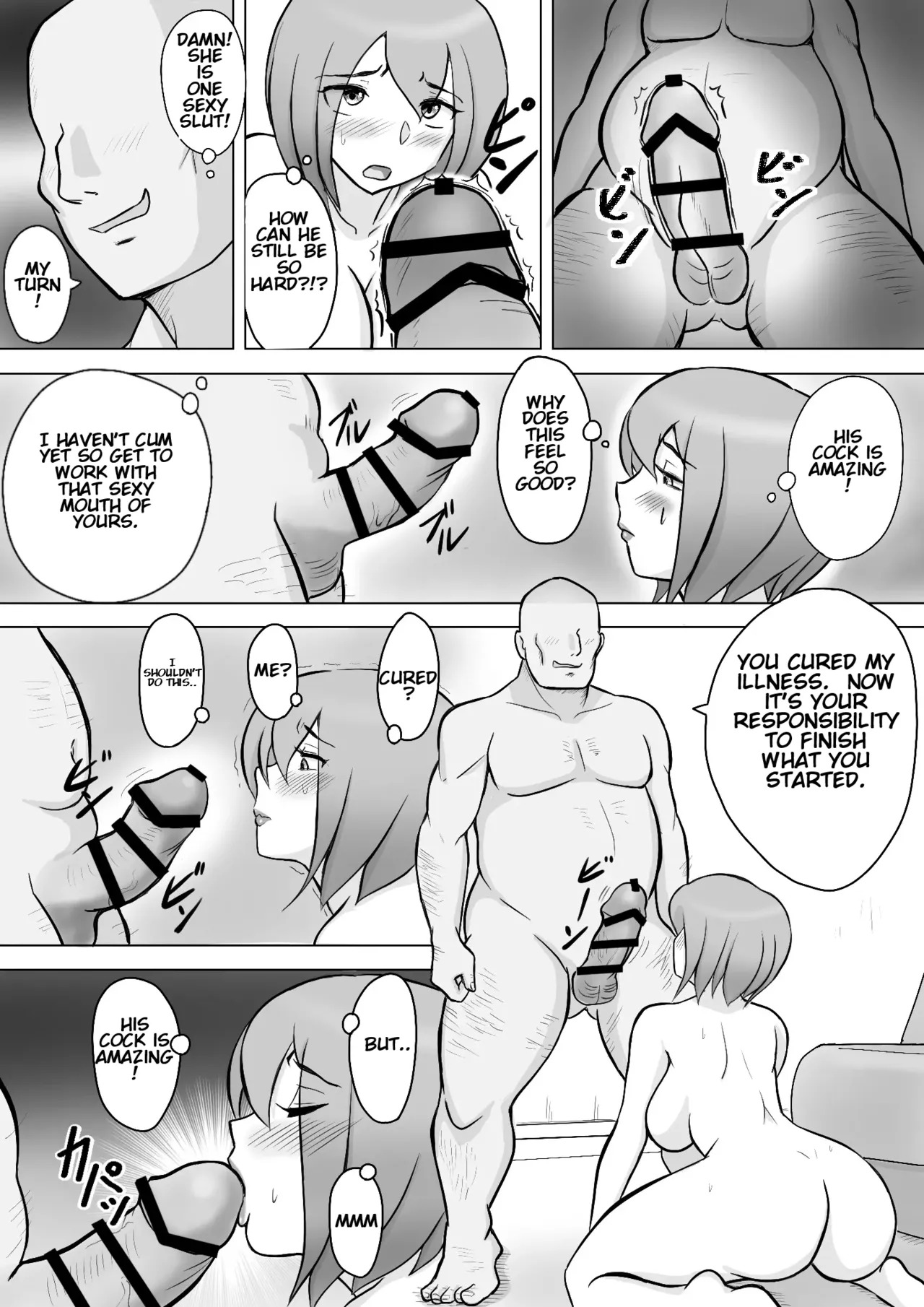 [Nantomo-san] Maki wa Yasashii Otto no Tame ni Mayu wa Dekachin Otto no Tame ni Toukousha Gonda Goukichi | Maki married to a gentle husband is corrupted by her neighbor Gonda Gokichi [English] - Page 32