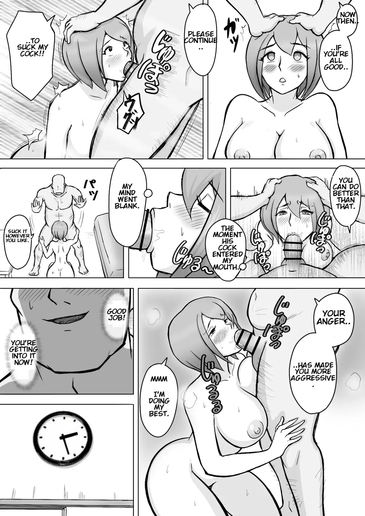 [Nantomo-san] Maki wa Yasashii Otto no Tame ni Mayu wa Dekachin Otto no Tame ni Toukousha Gonda Goukichi | Maki married to a gentle husband is corrupted by her neighbor Gonda Gokichi [English] - Page 35