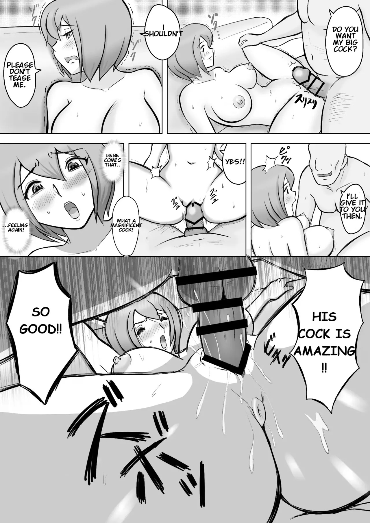 [Nantomo-san] Maki wa Yasashii Otto no Tame ni Mayu wa Dekachin Otto no Tame ni Toukousha Gonda Goukichi | Maki married to a gentle husband is corrupted by her neighbor Gonda Gokichi [English] - Page 37