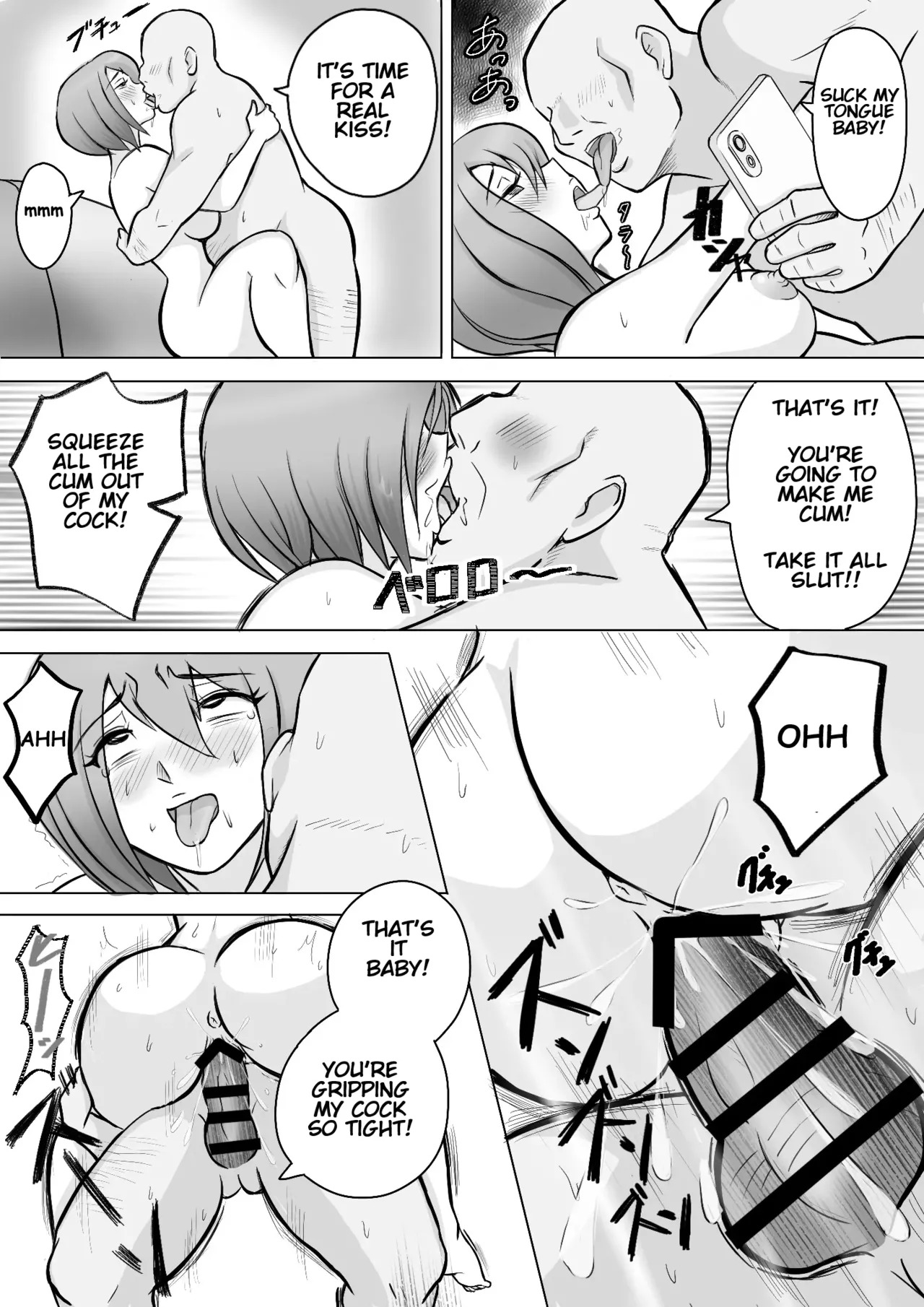 [Nantomo-san] Maki wa Yasashii Otto no Tame ni Mayu wa Dekachin Otto no Tame ni Toukousha Gonda Goukichi | Maki married to a gentle husband is corrupted by her neighbor Gonda Gokichi [English] - Page 39