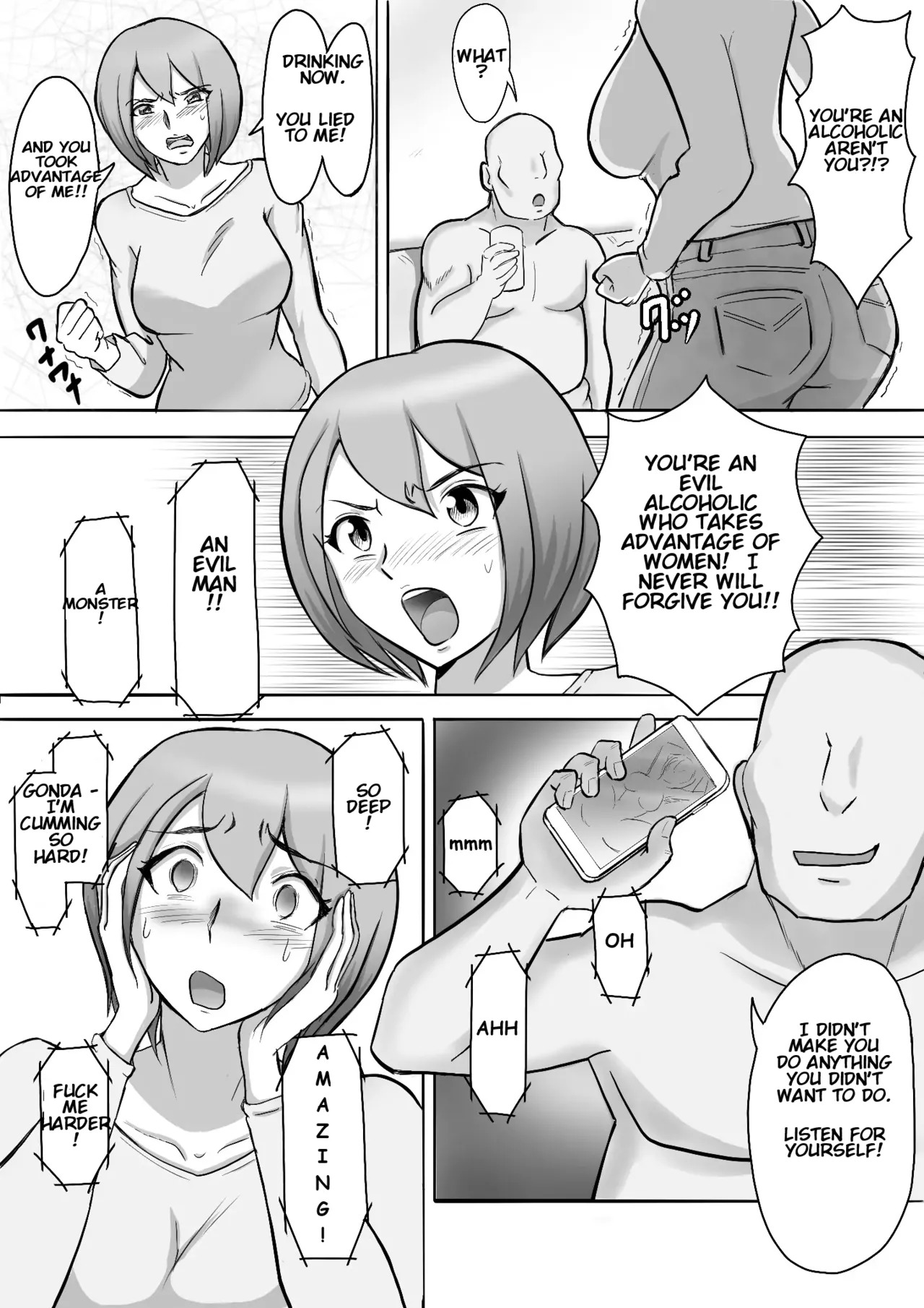 [Nantomo-san] Maki wa Yasashii Otto no Tame ni Mayu wa Dekachin Otto no Tame ni Toukousha Gonda Goukichi | Maki married to a gentle husband is corrupted by her neighbor Gonda Gokichi [English] - Page 50