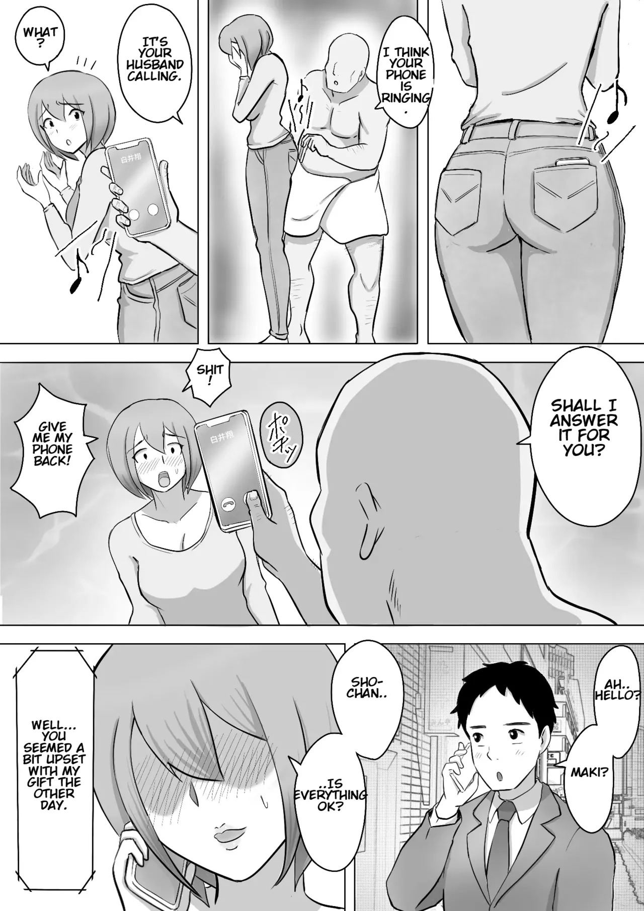[Nantomo-san] Maki wa Yasashii Otto no Tame ni Mayu wa Dekachin Otto no Tame ni Toukousha Gonda Goukichi | Maki married to a gentle husband is corrupted by her neighbor Gonda Gokichi [English] - Page 52