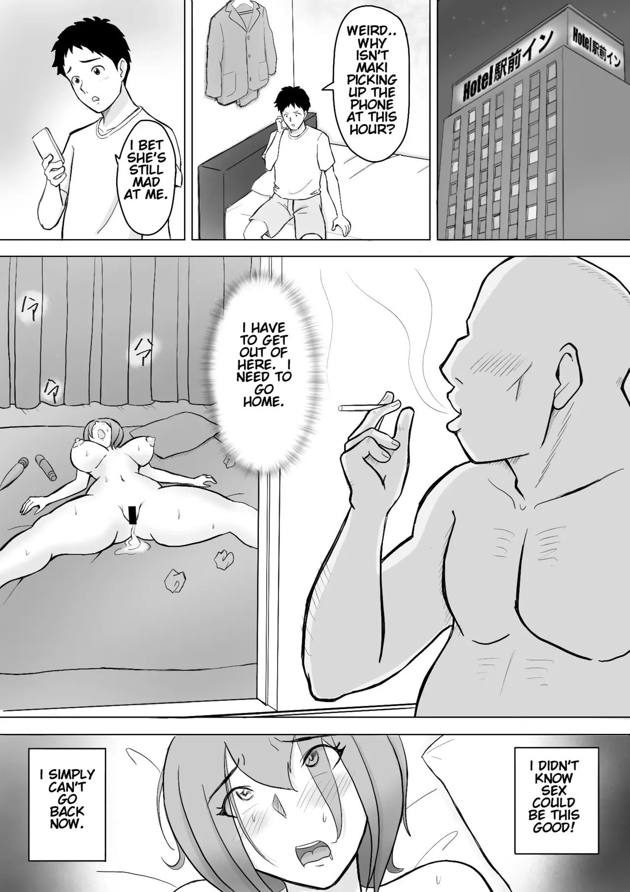 [Nantomo-san] Maki wa Yasashii Otto no Tame ni Mayu wa Dekachin Otto no Tame ni Toukousha Gonda Goukichi | Maki married to a gentle husband is corrupted by her neighbor Gonda Gokichi [English] - Page 62