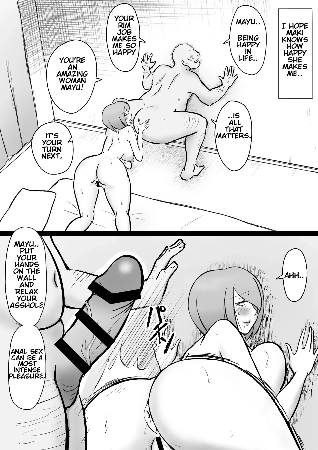 [Nantomo-san] Maki wa Yasashii Otto no Tame ni Mayu wa Dekachin Otto no Tame ni Toukousha Gonda Goukichi | Maki married to a gentle husband is corrupted by her neighbor Gonda Gokichi [English] - Page 94