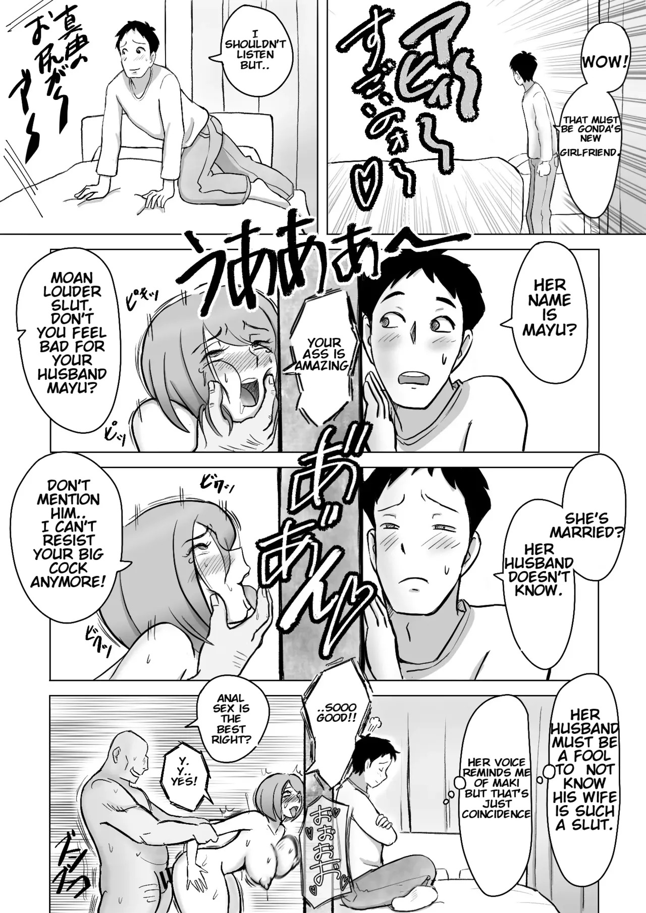 [Nantomo-san] Maki wa Yasashii Otto no Tame ni Mayu wa Dekachin Otto no Tame ni Toukousha Gonda Goukichi | Maki married to a gentle husband is corrupted by her neighbor Gonda Gokichi [English] - Page 97