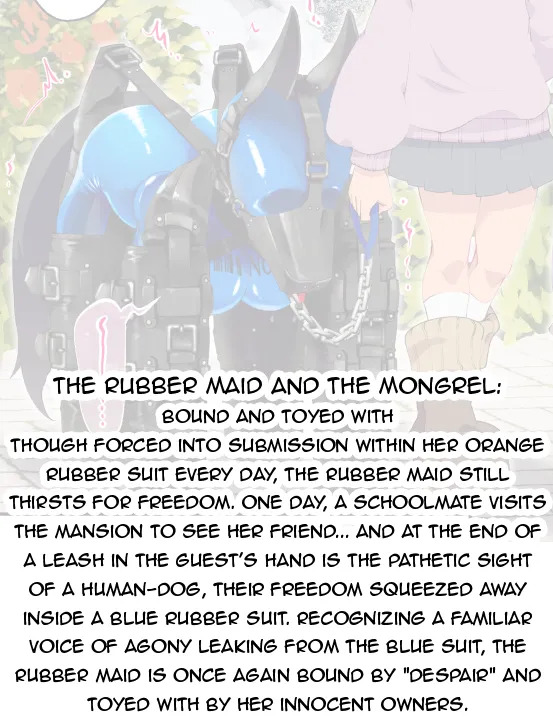 [Hitosaka] The Maid Who Toils in a Special Rubber Suit [English] - Page 10