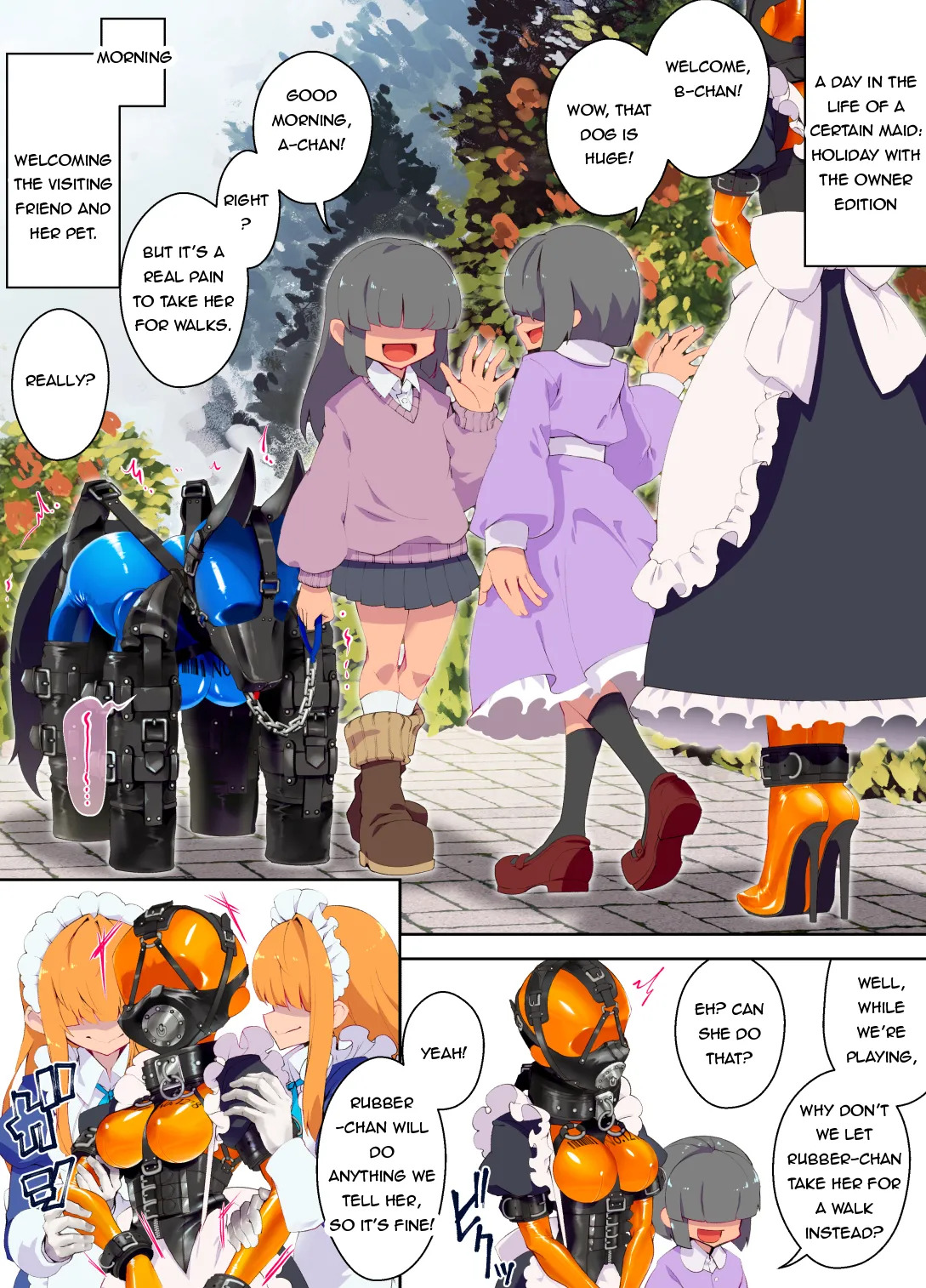 [Hitosaka] The Maid Who Toils in a Special Rubber Suit [English] - Page 12