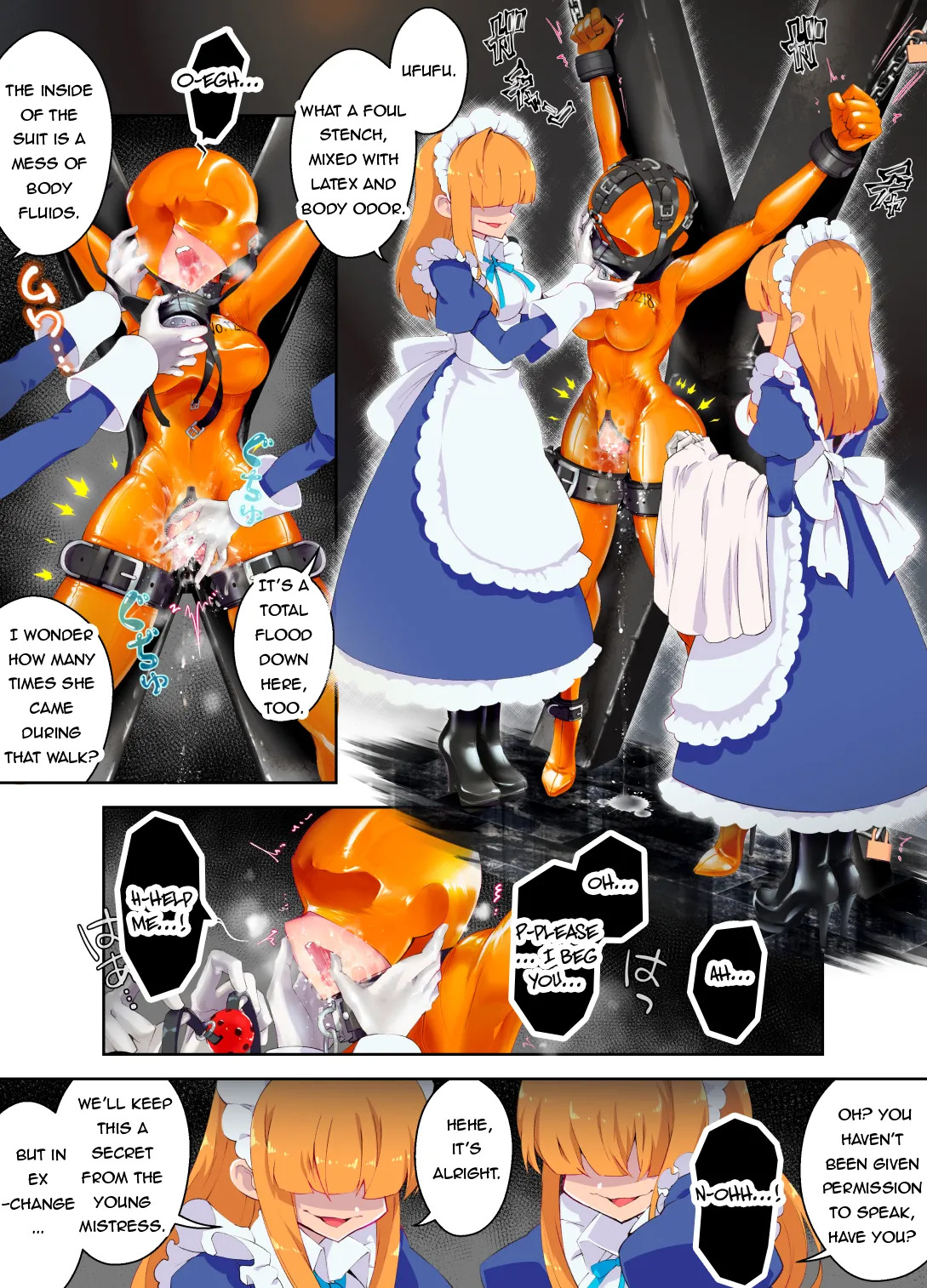 [Hitosaka] The Maid Who Toils in a Special Rubber Suit [English] - Page 19