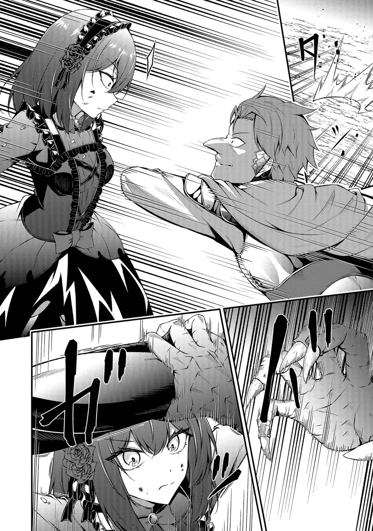[feiren×唐土唐助] 大手ギルドで10人分働いている超優秀な俺をクビってマジですか？ 第02巻 - Page 112